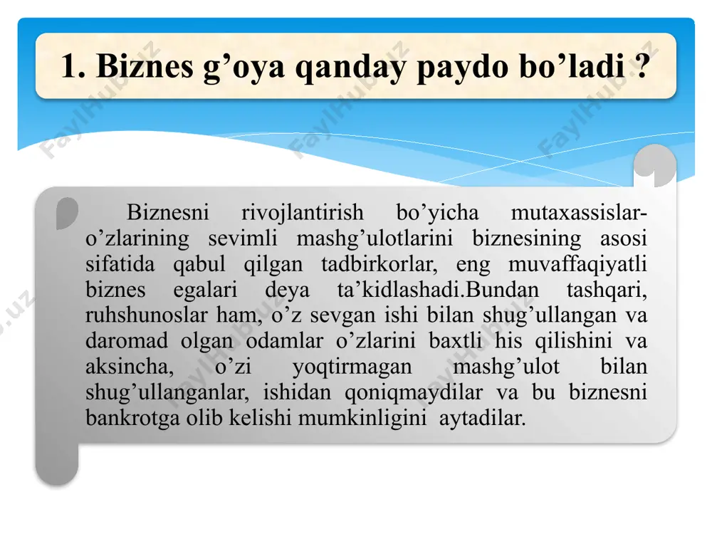 yandex va google qidiruv tizimlari o’zimizni uyimiz ish joyimiz ishlatadigan telefonimiz maqsadli auditoriyani tanlang, uning ehtiyojlari va muammolarini tahlil qiling, ushbu guruh foydalanuvchilari uchun zarur bo’lgan dasturni ishlab chiqing – bu biznes uchun g’oyani noldan topishning eng oson usuli. yandex va google qidiruv tizimlari g’oya qidirishning boshqa zamonaviy yo’li –bu google, yandex va boshqa qidiruv tizimlaridir telegram, odnaklassniki, facebook, instagram do’stlaringiz va tanishlaringiz o’zlarining yutuqlari va mag’lubiyatlarini baham ko’rishadi, maslahat so’rashadi yoki muammolarni hal muammoni hal qilishning umumiy yechimini taklif qila olasizmi ? o’zimizni uyimiz kelajakdagi mijozlaringizga nimani taklif qilishingiz mumkinligi haqida o’ylang.o’zingiz yashab turgan hududda sayr qilib, qulaylik uchun nimalar yetishmayotganligi haqida o’ylang ish joyimiz ba’zan shunchaki suhbat davomida kimdir uy ishlariga yoki, yoshi ulug’ qarindoshi uchun hamshiraga muhtojligini, kimdir bola uchun repititorni qidirayotganini va kimdir dam olish kunida ishni tugatish uchun sherigiga muhtojligini bilib olishingiz mumkin 4. yoz mavsumida qanday biznes ochgan ma’qul: tadbirkorlik uchun g‘oyalar va daromad …