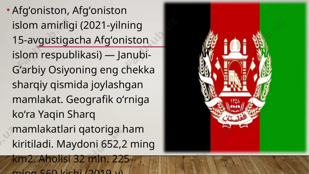 madi, lekin 1879-yilda tashqi siyosat uning nazorati ostiga oʻtdi qulay xalqaro sharoitning vujudga kelishi afgʻoniston amiri omonulloxonga 1919-yil 28-fevralda afgʻonistonni mustaqil deb eʼlon qilishga imkon berdi. 1919 — 28 yillarda omonulloxon mamlakatda qoloqlikni bartaraf qilish va ishlab chiqarish munosabatlarini rivojlantirishga yoʻnaltirilgan bir qancha islohotlarni amalga oshirdi. 1923-yilda afgʻonistonning birinchi konstitutsiyasi eʼlon qilindi. 1929-yilda angliya tomonidan uyushtirilgan isyon natijasida omonulloxon taxtdan ketdi 1892.1.6, kobul -1960.25.4, syurix) — afgʻoniston amiri (1919—29), barakzaylar sulolasidan 1933-yil taxtga uning oʻgʻli muhammad zohirshoh oʻtirdi. ii jahon urushi davrida afgʻoniston betaraflikni saqlab qoldi. urushdan keyingi yillarda davlat tizimini demokratlashtirish, mamlakat iqtisodiy taraqqiyotini jadallashtirish uchun muxolifat harakati kuchaydi (1947, 1950 — 51 yillardagi chiqishlar, 1965 — 66 yil kobul shahridagi namoyishlar). zohirshoh muhammad (191* 15.10, kobul) — afgʻoniston shohi (1933.8.11 — 1973.24.8) muhammad nodirshohning oʻgʻli. fransiyada tahsil olgan (1924—30). 1979-yil 25-dekabrda. afgʻoniston ga kiritilishi dunyodagi barcha taraqqiyparvar xalqlar tomonidan keskin qoralandi. koʻp yillik urush mamlakatga 20 mlrd. dollar …