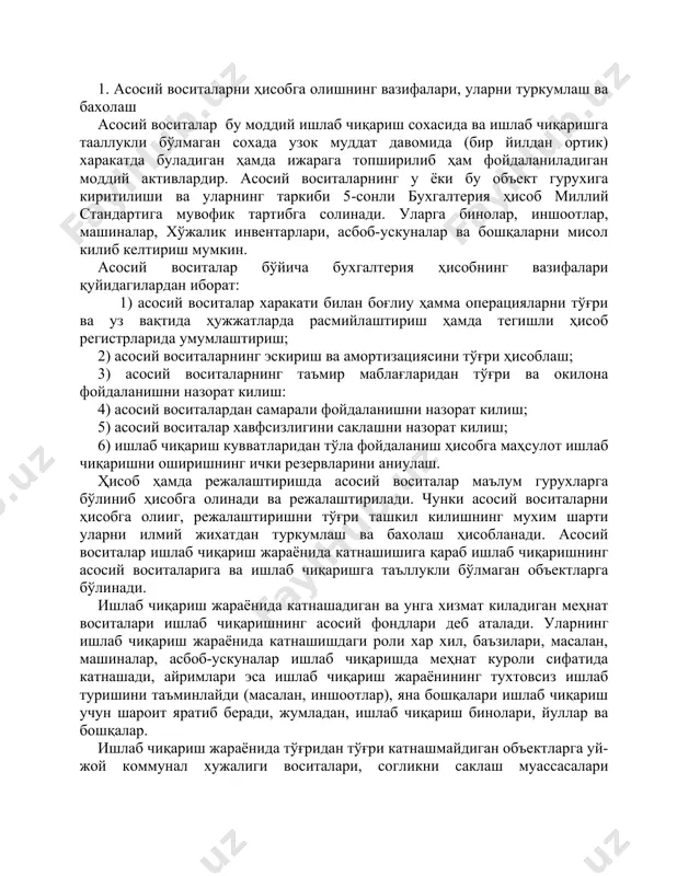 га қараб ишлаб чиқаришнинг асосий воситаларига ва ишлаб чиқаришга таъллукли бўлмаган объектларга бўлинади. ишлаб чиқариш жараёнида катнашадиган ва унга хизмат киладиган меҳнат воситалари ишлаб чиқаришнинг асосий фондлари деб аталади. уларнинг ишлаб чиқариш жараёнида катнашишдаги роли хар хил, баъзилари, масалан, машиналар, асбоб-ускуналар ишлаб чиқаришда меҳнат куроли сифатида катнашади, айримлари эса ишлаб чиқариш жараёнининг тухтовсиз ишлаб туришини таъминлайди (масалан, иншоотлар), яна бошқалари ишлаб чиқариш учун шароит яратиб беради, жумладан, ишлаб чиқариш бинолари, йуллар ва бошқалар. ишлаб чиқариш жараёнида тўғридан тўғри катнашмайдиган объектларга уй-жой коммунал хужалиги воситалари, согликни саклаш муассасалари (касалхона, амбулатория, поликлиника), маданият ва маориф муассасалари (клублар, театрлар, кутубхона, болалар богчалари) ва бошқалар киради. халк хужалиги тармокларининг туркумланишига мувофик, асосий воситалар қуйидаги тармоклар ва фаолият турларига бўлинади: саноат, кишлок хужалиги, транспорт, алоқа, курилиш, савдо ва бошқалар. масалан, саноат корхоналарида маҳсулот ишлаб чиқариш жараёни билан бевосита боғлиу булган ҳамда корхонанинг транспорт, моддийтехника таъминоти, омбор хужалиги ва бошқа бўлимларнинг асосий воситалари киради. саноат корхоналари …