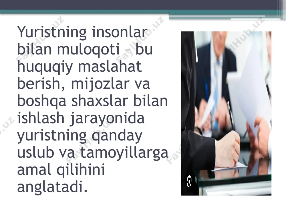 lariga nisbatan xurmat: 1.sudyalar, prokurorlar, advokatlar va boshqa yuristlar bilan odob doirasid muloqot qilish; 2.sud jarayonida tartib va odob qoidalarga rioya qilish; 3. qarama – qarshi tomonning vakiliga nisbatan hurmat bilan munosabatda bo`lish. ochiq va konstruktiv muloqot: yuristning gapirish uslubi professional, aniq va tushunarli bo`lishi kerak. bahs – munozalarda huquqiy daillarga asoslangan holda, xotirjam va odobli muloqot qilish; tashqi ko`rinish va muomala uslubi orqali ham professionalizmni namoyish etish. hushmuomalalik va etika me`yorlariga rioya qilish: ovozni balandlatmaslik, hurmatsizlik qilmaslik, o`z manfaatlarini ustun qo`ymaslik; mijoz yoki boshqa shaxslarning diniy, milliy yoki shaxsiy e`tiqodlarini hurmat qilish; hech kimni haqorat qilmaslik va kamsitmalik. bu tamoyilga amal qilgan yuristlar nafaqat yaxshi obro` qozonadilar, balki ijozlarning ishonchini qozonib, sud tizimida ham o`z o`rniga ega bo`ladilar. e`tiboringiz uchun raxmat! image2.jpeg image3.jpeg image4.jpeg image5.jpeg /docprops/thumbnail.jpeg