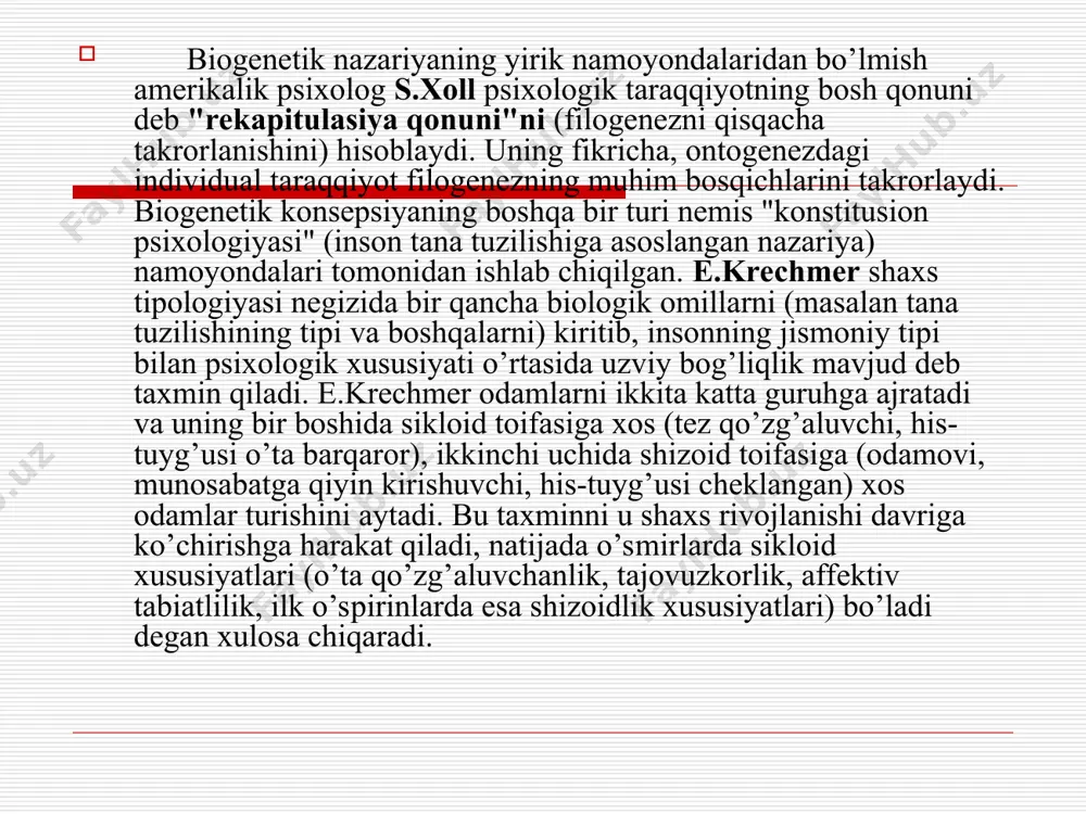 ta’sir etuvchi biologik ta’sirni, ijtimoiy ta’sirni, shaxsning hayoti davomida rivojlanish jarayonini o’qish o’rganish, shaxs motivlari, emotsiyalari va shaxs sog’lig’iga qaratish lozim. shaxs rivojlanishini 2 ta asosiy nazariyada ko’rish mumkin. bu nazariyalar ko’plab tadqiqotlarga va tajribalarga tayangan holda ishlab chiqilgan. 1) zigmund freydning psixoanalitik nazariyasi: bu nazariyaga ko’ra shaxsning shaxs bo’lib rivojlanishiga uning jinsiy va ongsiz mayllari katta ta’sir ko’rsatishni ta’kidlaydi. 2)insonparvarlik yondashuviga ko’ra , shaxsning ichki imkoniyat va qobiliyatlari uning rivojlanishi va shakllanishiga ta’sir ko’rsatadi. shaxs haqidagi klassik nazariyalar insonning tabiatdagi sodir bo’ladigan davrini o’zgarishlarini o’rganadi. ego o’zini himoya mexanizmlari bilan himoyalaydi. quyida 7 ta misol keltirilgan: repressiya ( ongdan chiqazib tashlash) freydning fikricha barcha himoya mexanizmlari asosida repressiya yotadi. regressiya (sustlashish, zaiflashish) masalan o’qish davomida uydan uzoqda bo’lgan talabalar o’zlarini noqulay his qilishadi. reaksion formatsiya – ego ongsizlarga qabul qilinmaydigan impulslarini uning teskarisiga o’xshab yaratadi, bunda o’zini munosabatini teskari tarzda ifodalaydi. masalan, sevib qolgan qiz sevgi obektiga nisbatan sevmayman …