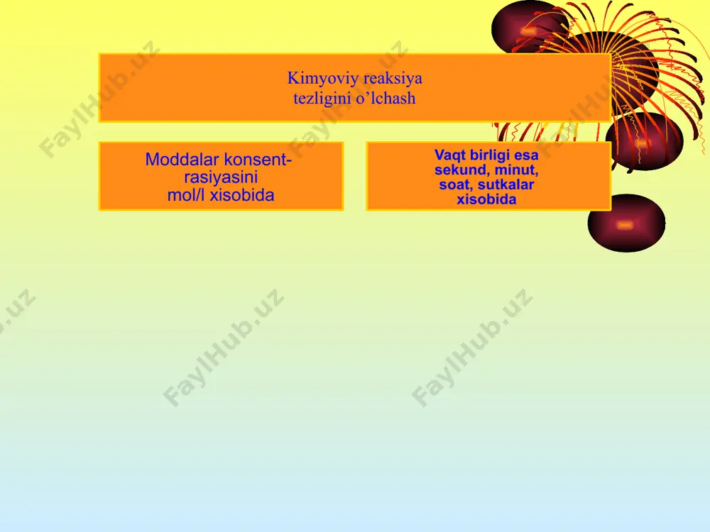 yuqori (1000°, 10000°) temperaturalarda kimyoviy reaksiya tezligi shunchalik katta bo’ladiki, amalda ularni aniqlab bo’lmaydi temperatura kancha yukori bulsa elementlar shuncha uziga xos bo’lmagan oksidlanish darajalarini namoyon etadi. bunga sabab yuqori temperaturadagi buglar xosil bo’lishida tuyinmagan valentli radikallarning ishtirok etishidir. masalan, suv bug’ida 2000° da h2, o2, oh-, h+ va o2- bundan yukori temperaturada esa, ionlanish maxsulotlari on-, n+ va o2- lar buladi. bosimni oshirish gazlarning dissosilanish darajasini kamaytiradi. masalan, 300000 atmosfera bosimda vodorod metall strukturasiga ega bo’ladi. mustahkamlash uchun savollar. 1) kimyoviy reaksiya tezligi. 2) reaksiya tezligiga konsentrasiyaning, temperaturaning, katalizatorning ta'siri. 3) zanjir reaksiyalar 4) geterogen sistemalarda sodir buladigan kimyoviy muvozanat. 5) rentgen nurlanish 6) fotokimyoviy reaksiyalar image1.wmf oleobject1.bin image2.wmf oleobject2.bin image3.wmf oleobject3.bin audio1.wav audio2.wav image4.jpeg audio3.wav audio4.wav t c t t c c v d d = - - = 1 2 1 2 [ ] [ ] [ ] [ ] ; b a d c b a …
