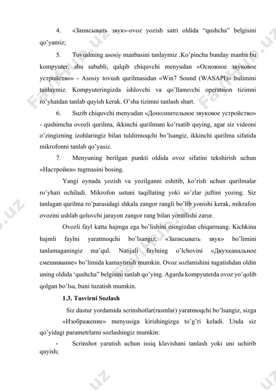 zgartiring. buning uchun «настройки» bo’limidan «формат» – bo’limini oching. standart qiymat o’rniga «motion jpeg» kodegini o’rnating keyin esa k-lite codec packni o’rnatishni unutmang. bandicamni o’yinlarni yozish uchun video-sozlov: agarda ovoz chiqishi bilan video yozishda muammo bo’lsa, video kartani almashtirish haqida o’ylashingizga to’g’ri keladi. bandicam dasturi sizning pk ekranidan videodarslar va o’yinlarni sizning shkdan yozishga moslashgan. u sodda interfeysga ega, bir necha daqiqada sozlanadi. yozuv boshida siz e’tibor qiladigan asosiy sozlovlar - video va audio parametrlari hamda mikrofonning ishlash qobiliyatini tekshirish. bandicam dasturining asosiy menyulari da videodars yaratish uslubiyoti. bandicam dasturiga kirish, unda videoma’ruza yaratish bosqichlarini ko’rib chiqamiz: avval ishchi stoldagi bandicam dasturi piktogrammasini ishga solamiz, faollashtiramiz. keyin esa bandicam dasturida ekranni qamrab olish o’lchovlarini o’rnatamiz. undan so’ng rec tugmasini bosib, ekrandan yozishni boshlaymiz, pastda qizil tugma yonib turadi, yani yozuv amalga oshirilayotganini bildirib turadi. ”основные” bo’limi-asosiy opsiyalar bilan ishlaydi. bandicam dasturining bosh menyusi qo’yidagilardan iborat: o’yin rejimi- directxdan foydalanib o’yin …