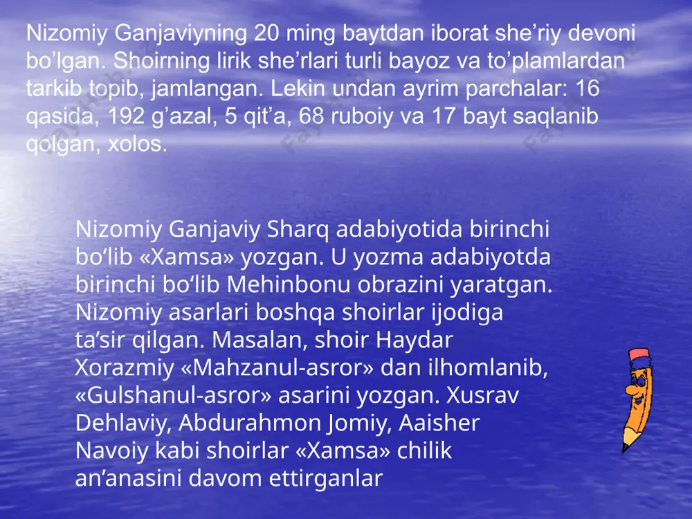 ng ko’pchiligi intim mavzudagi g’azallar edi. masalan, uning “qaydaki sen bor, qamar nadorkor, kimgaki sen yor, shakar na darkor” matla’i bilan boshlanuvchi g’azali shoir hayotligi paytidayoq hofizlar tomonidan qo’shiq qilib aytilgan degan ma’lumotlar bor. shoir lirik she’rlarida ham o’z zamonasidan shikoyat qilib, uni “adolatsiz jamiyat” deb ataydi, adolatli shohni orzu qiladi. nizomiy ganjaviy lirikaning turli janrlarida ijod qilgan, u ko’plab ruboiy, qit’a, qasidalar ham yozgan. nizomiy ganjaviy hatto shariat qonun-qoidalariga qarshi she’rlar yozdi, insonning aql-idrokini ulug’ladi. u “inson o’z aqli tufayli xudolik darajasiga ko’tarilishi mumkin”, degan g’oyani olg’a surdi. nizomiy ganjaviyning 20 ming baytdan iborat sheʼriy devoni boʻlgan. shoirning lirik sheʼrlari turli bayoz va toʻplamlardan tarkib topib, jamlangan. lekin undan ayrim parchalar: 16 qasida, 192 gʻazal, 5 qitʼa, 68 ruboiy va 17 bayt saqlanib qolgan, xolos. nizomiy ganjaviyning “xamsa“ asari sharq xalqlari adabiyotlari rivojiga katta taʼsir etgan. 13-asrdan boshlab bir qancha shoirlar (amir xusrav dexdaviy, navoiy, jomiy va b.) “xamsa" …