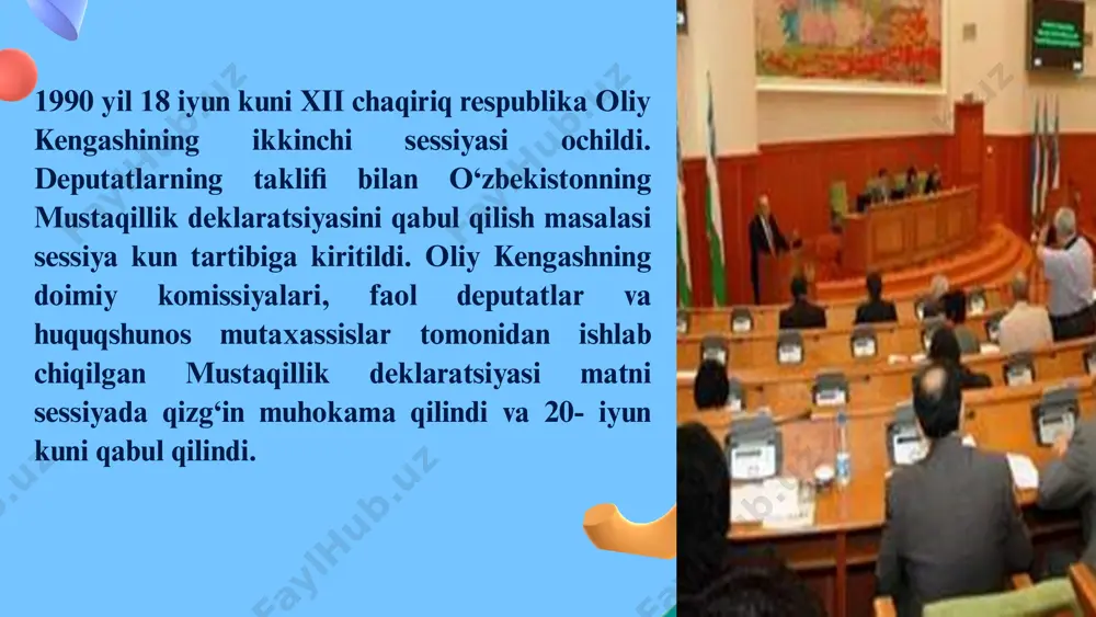 ida joylashgan sssr ichki ishlar vazirligining ichki qo‘shinlari bevosita o‘zbekiston prezidentiga bo‘ysundirildi. respublika ichki ishlar vazirligi, davlat xavfsizlik qo‘mitasi, prokuraturasi va adliya organlari, shuningdek, respublika hududida joylashgan ichki qo‘shinlar, тurkiston harbiy okrugi qismlari va qo‘shilmalari partiyadan butunlay xoli qilindi. �1991 yil 31 avgust kuni o‘zbekiston respublikasi oliy kengashining navbatdan tashqari oltinchi sessiyasi bo‘lib o‘tdi. sessiyada o‘zbekiston prezidenti i. a. karimov nutq so‘zlab, sobiq ittifoqda so‘nggi paytlarda yuz bergan ijtimoiy-siyosiy voqealarni, davlat to‘ntarishiga antikonstitutsiyaviy urinish oqibatlarini tahlil qilib, ular o‘zbekiston taqdiriga, xalqimiz taqdiriga bevosita daxldor ekanligini har tomonlama asoslab berdi. prezident i.a. karimov o‘zbekiston respublikasining davlat mustaqilligini e’lon qildi va uni mustaqillik to‘g‘risidagi qonun bilan mustahkamlashni taklif etdi. oliy kengash sessiyasi „o‘zbekiston respublikasining davlat mustaqilligini e’lon qilish to‘g‘risida“ qaror qabul qilib, o‘zbekiston respublikasining davlat mustaqilligi to‘g‘risidagi oliy kengash bayonotini tasdiqladi va respublikani bundan keyin o‘zbekiston respublikasi deb atashni belgilab qo‘ydi. 1 sentabr o‘zbekiston respublikasining mustaqillik kuni deb belgilansin va 1991 yildan …