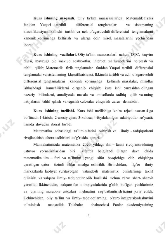 molarni tezkor bartaraf etish, fan, ta’llim va ishlab chiqarish integratsiyasini kuchaytirish masalasini hukumat darajasida belgilash maqsadida o’zbekiston respublikasining bosh vaziri raisligida fan va texnalogiyalar bo’yicha respublika kengashi tashkil etildi. shu bilan birga, sohada yechimini topmagan qator masalalar matematika sohasidagi ta’lim sifati va ilmiy- taqiqot samaradorligini oshirishga qaratilgan chora- tadbirlarni amalga oshirish zaruratini ko’rsatmoqda. jumladan, birinchida, matematika ta’limotining ta’lim olish bosqichlari o’rtasidagi uzviylik to’liq ta’minlanmagan; ikkinchidan, umumta’lim maktablarida matematika darsliklari o’quvchilarning yoshiga nisbatan fanni o’zlashtirish qiyinlashtiruvchi murakkab masalalarda iborat va boshqa fanlarda o’tiladigan mavzular bilan uyg’unlashtirilmagan; uchinchidan, matematikaga qiziquvchan, xalqaro olimpiadalar g’oliblari bo’lgan aksariyat iqtidorli yoshlarimiz hududlardan bo’lishiga qaramasdan ularning kelgusi rivojlanishi uchun oliy ta’lim va ilm- fan sohasida zarur shart – sharoit yaratib berilmagan; to’rtinchidan, matematika sohasidagi ilmiy- tadqiqotning amaliyot va ishlab chiqarish bilan bog’liqligi zaifligicha saqlanib qolmoqda; beshinchidan, sohadagi olimlarning xorijiy ilmiy va ta’lim muassasalari bilan aloqalari milliy matematikani jahon miqyosiga olib chiqish, xalqaro hamjamiyatda nufuzini oshirish uchun yetarli …
