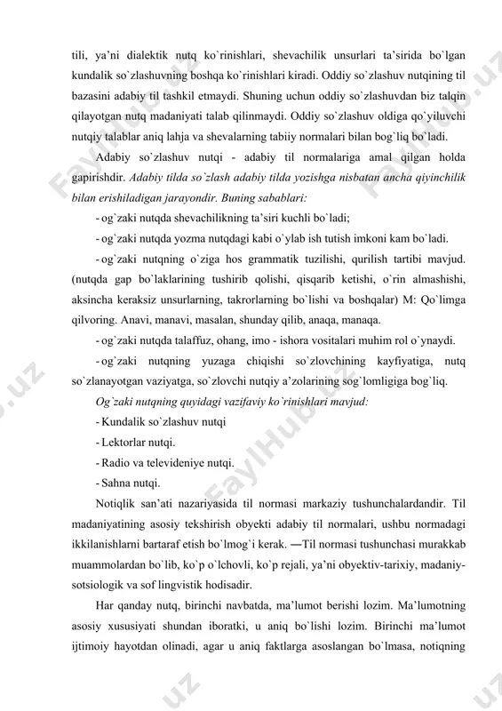 dalik so`zlashuv nutqi · lektorlar nutqi. · radio va televideniye nutqi. · sahna nutqi. notiqlik san’ati nazariyasida til normasi markaziy tushunchalardandir. til madaniyatining asosiy tekshirish obyekti adabiy til normalari, ushbu normadagi ikkilanishlarni bartaraf etish bo`lmog`i kerak. ―til normasi tushunchasi murakkab muammolardan bo`lib, ko`p o`lchovli, ko`p rejali, ya’ni obyektiv-tarixiy, madaniy-sotsiologik va sof lingvistik hodisadir. har qanday nutq, birinchi navbatda, ma’lumot berishi lozim. ma’lumotning asosiy xususiyati shundan iboratki, u aniq bo`lishi lozim. birinchi ma’lumot ijtimoiy hayotdan olinadi, agar u aniq faktlarga asoslangan bo`lmasa, notiqning obro`sizlanishiga olib keladi. har bir ma’lumotga jiddiy va ilmiy yondashuv talab qilinadi. bugungi kunda televideniye, radio, internet hamda gazeta va jurnallar orqali ma’lumotlar tez yetib kelmoqda. zamonaviy notiqlik san’atidagi muammo-ma’lumotlarni to`g`ri ajrata bilish. notiq qayerdan va qanday ma’lumotni olishi uning nutqi qurilishining asosiy poydevori bo`lib xizmat qiladi. nutqdagi birinchi ma’lumotni ochib berish uchun keltiriladigan siyosiy, ilmiy, axloqiy, ma’naviy, ruhiy tahlillar orqali u ikkinchi darajadagi ma’lumotga aylanadi. ya’ni birinchi …