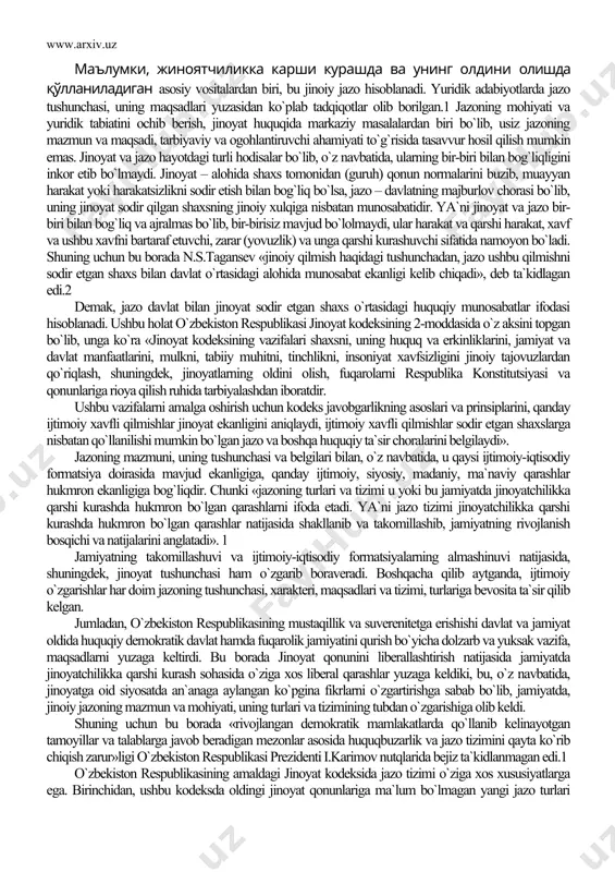 , shuningdek, jinoyatlarning oldini olish, fuqarolarni respublika konstitutsiyasi va qonunlariga rioya qilish ruhida tarbiyalashdan iboratdir. ushbu vazifalarni amalga oshirish uchun kodeks javobgarlikning asoslari va prinsiplarini, qanday ijtimoiy xavfli qilmishlar jinoyat ekanligini aniqlaydi, ijtimoiy xavfli qilmishlar sodir etgan shaxslarga nisbatan qo`llanilishi mumkin bo`lgan jazo va boshqa huquqiy ta`sir choralarini belgilaydi». jazoning mazmuni, uning tushunchasi va belgilari bilan, o`z navbatida, u qaysi ijtimoiy-iqtisodiy formatsiya doirasida mavjud ekanligiga, qanday ijtimoiy, siyosiy, madaniy, ma`naviy qarashlar hukmron ekanligiga bog`liqdir. chunki «jazoning turlari va tizimi u yoki bu jamiyatda jinoyatchilikka qarshi kurashda hukmron bo`lgan qarashlarni ifoda etadi. ya`ni jazo tizimi jinoyatchilikka qarshi kurashda hukmron bo`lgan qarashlar natijasida shakllanib va takomillashib, jamiyatning rivojlanish bosqichi va natijalarini anglatadi». 1 jamiyatning takomillashuvi va ijtimoiy-iqtisodiy formatsiyalarning almashinuvi natijasida, shuningdek, jinoyat tushunchasi ham o`zgarib boraveradi. boshqacha qilib aytganda, ijtimoiy o`zgarishlar har doim jazoning tushunchasi, xarakteri, maqsadlari va tizimi, turlariga bevosita ta`sir qilib kelgan. jumladan, o`zbekiston respublikasining mustaqillik va suverenitetga erishishi davlat …