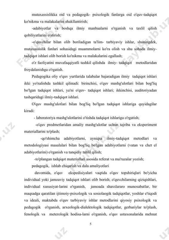 iyalarda qatnashish; - o'zining tadqiqot materiallari asosida ma'ruzalar va chiqishlar qilish; - konstruktorlik byurolaridagi ishlarda, shartnoma yoki otaliq asosida olib boriladigan tadqiqot ishlarida qatnashish; asboblarni konstruksiya qilish, ta'limning texnik vositalari va ko'rgazmalilik vositalarini yasash, jamoa xo'jaliklarida mehnatni ilmiy tashkil qilishni o'rganish va boshqalar. i-ii kurslarda talbalar kafedra o'qituvchilari rahbarligada psixologo-pedagogik va o'z mutaxassisligi yuzasidan dastur topshiriqlariga muvofiq o'quv xarakteridagi tadqiqot ishlarini bajaradilar. o'qigan, bilganlarini yozma bayon qilishga o'rganadilar, ilmiy tushunchalarni, qoidalarni o'z tushunchasi bilan solishtiradi. faktlar orasida aloqalarni tushunadi va mustaqil fikrlaydi. referat yozish davomida talabalar adabiyotlar bilan ishlash malakasini egallaydi, muhim nazariy masalalarni mustaqil hal qilish imkoniyatiga ega bo'ladi. ilmiy ishlarni rasmiylashtirish kabi qoidalar bilan ham tanishadi. ayrim kurslarning oxirida o'tkaziladigan o'quv koferensiyalari ham talabalarni ilmiy-tadqiqot ishlariga o'rgatishda muxim ahamiyat kasb etadi. ishning bu shakli referativ ishga bog'lanadi va unga suyanadi. ma'ruzachilar muammo yuzasidan eng yaxshi referat yozgan talabalardan tanlanadi. ularning chiqishlarini boshqalar to'ldiradilar. har bir ma'ruza to'ldiriladi, muhokama …