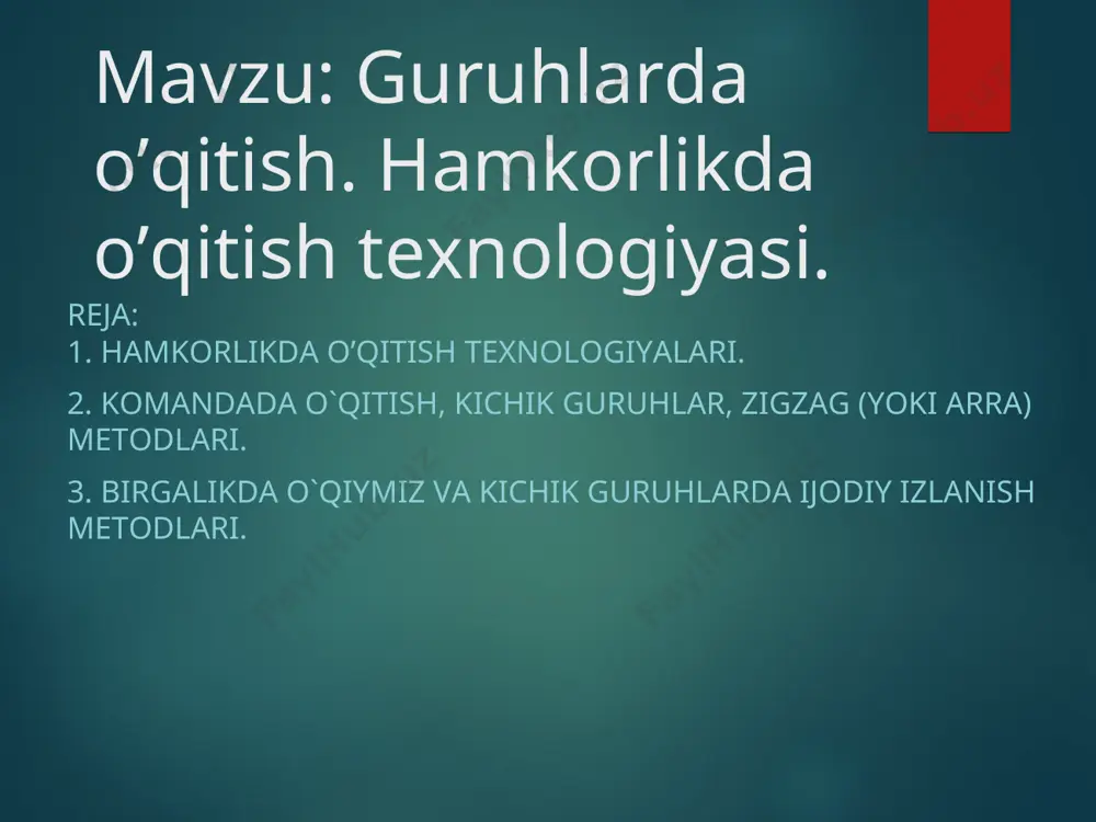 a mustaqil fikr yuritishga o’rgatish; 2. shaxs sifatida onglilik, mustaqillikni tarbiyalash; 3. har bir o’quvchida shaxsiy qadr-qimmat tuyg’usini vujudga keltirish; 4. o’z kuchi va qobiliyatiga bo’lgan ishonchini mustahkamlash; 5. tahsil olishda ma’suliyat hissini shakllantirish. hamkorlikda o’qitish texnologiyasi har bir o’quvchining tahsil olishdagi muvaffaqiyati guruh muvaffaqiyatiga olib kelishini anglagan holda muntazam va sidqidildan aqliy mehnat qilishga, o’quv topshiriqlarini to’liq va sifatli bajarishga, o’quv materialini puxta o’zlashtirishga, o’rtoqlariga hamkor bo’lib, o’zaro yordam uyushtirishga zamin tayyorlaydi. hamkorlikda o’qitish texnologiyasida o’quvchilarni hamkorlikda o’qitishni tashkil etishning bir necha metodlari mavjud: 1. komandada o’qitish(r.slavin). 2. kichik guruhlarda hamkorlikda o’qitish(r.slavin, 1986). 3.hamkorlikda o’qitishning “zigzag yoki arra” metodi(e.aronson, 1978). 4.hamkorlikda o’qitishning “birgalikda o’qiymiz” metodi(minnesot universiteti professorlari –r.jonson, d.jonson,1987). 5.kichik guruhlarda ijodiy izlanishni tashkil etish metodi(isroildagi tel-aviv universiteti professori –sh.sharan(1988) tomonidan ishlab chiqilgan.) komandada o’qitish(r.slavin) komandada o’qitishda o’quvchilar teng sonli ikki komandaga ajratiladi. har ikkala komanda bir xil topshiriqni bajaradi. komanda a’zolari o’quv topshiriqlarini hamkorlikda bajarib, har bir o’quvchi …