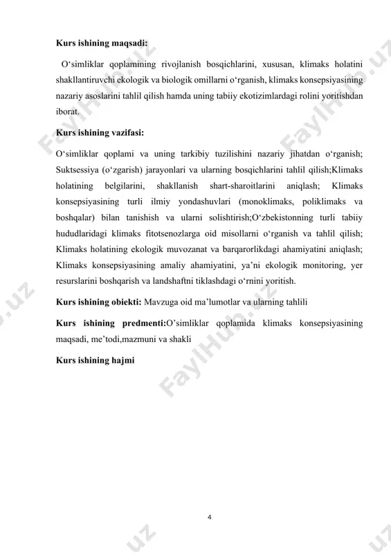 ,mazmuni va shakli kurs ishining hajmi i bob. o’simliklar qoplamida klimakis konsepsiyasi va ahamiyati hamda tarixi 1.1. o’simliklar qoplamida klimakis konsepsiyasi va axamiyati klimaks konsepsiyasining mazmuni. klimaks – bu ekologik tizimlarning, xususan, o‘simliklar qoplamining eng barqaror, muvozanatli va uzoq davom etuvchi holati hisoblanadi. u biologik sukcesiya jarayonining yakuniy bosqichidir. ya’ni, har qanday buzilgan yoki yangi paydo bo‘lgan fitotsenoz (masalan, yong‘in, o‘rmon kesilishi yoki yangi vulkan tuprog‘ida) vaqt o‘tishi bilan o‘zgaradi, bosqichma-bosqich murakkablashadi va oxir-oqibatda klimaks holatiga keladi. klimaks holati, odatda, iqlim, tuproq, namlik, harorat, rel’ef kabi abiotik omillarga to‘liq moslashgan barqaror fitotsenozdir. uzoq yillar davomida tashqi sharoit o‘zgarmasa, bu holat deyarli o‘zgarmay turadi. klimaks nazariyasining shakllanishi klimaks konsepsiyasi birinchi marta amerikalik botanik f.klements (frederic clements) tomonidan xx asr boshlarida taklif etilgan. u klimaksni biror hududning iqlimiga to‘liq moslashgan, mukammal muvozanatli o‘simliklar jamoasi deb ta’riflagan. clementsning fikricha, barcha sukcesiyalar oxir-oqibat bitta barqaror holatga olib boradi — bu monoklimaks deb ataladi. keyinchalik …