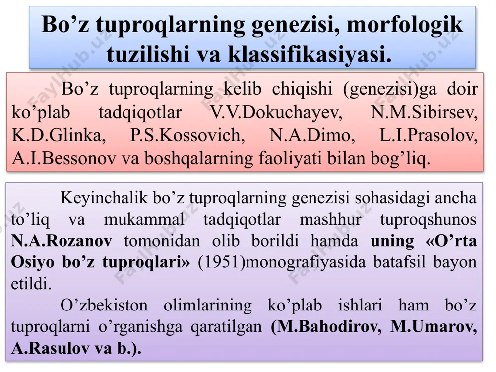 a shakllanadi. o’tloq-bo’z tuproqlari avtomorf bo’z tuproqlardan o’zining ayrim xususiyatlari jumladan, moddalar biologik aylanishining kuchliroq bo’lishi, gumusli qatlamining qalinligi va chirindining ancha ko’pligi bilan farqlanadi. o’tloq bo’z tuproqlarning aksariyat maydoni sug’orilib, dehqonchilikda foydalaniladi. sug’orish natijasida o’zgargan o’tloq-bo’z tuproqlar alohida tipga – sug’oriladigan o’tloq-bo’z tuproqlarga ajratiladi. mexanik va mineralogik tarkibi. yirik fraksiyalarning mineralogik tarkibi asosan kvars, dala shpatlari, gidroslyudalar va kalsitdan iborat. bu tuproqlarning tarkibi og’ir fraksiyali minerallarning ko’pligi (2 dan 10 foizgacha va undan ortiq) bilan ajralib turadi. sug’orib dehqonchilik qilinadigan sharoitda slyudalarning parchalanishi tezlashadi va o’simliklar uchun zarur oziq elementlar (ayniqsa kaliy) ajralib, tuproqda to’planadi. kimyoviy tarkibi va fizik-kimyoviy xossalari. bo’z tuproqlar kimyoviy tarkibining o’ziga xos muhim xususiyati, tarkibi karbonatning ko’p bo’lishi va gumusning kamligidir. tuproqlarda karbonatlar (сaсo3) miqdori 10-20 dan 20-22 foizgacha o’zgarib turadi. och tusli bo’z tuproqlarda gumus miqdori juda kam va a-gorizontida 1,2-1,4 foiz chamasida, pastki qatlamlarda kamayib boradi. oziq moddalar miqdori jihatidan kam ta’minlangan tuproqlar …