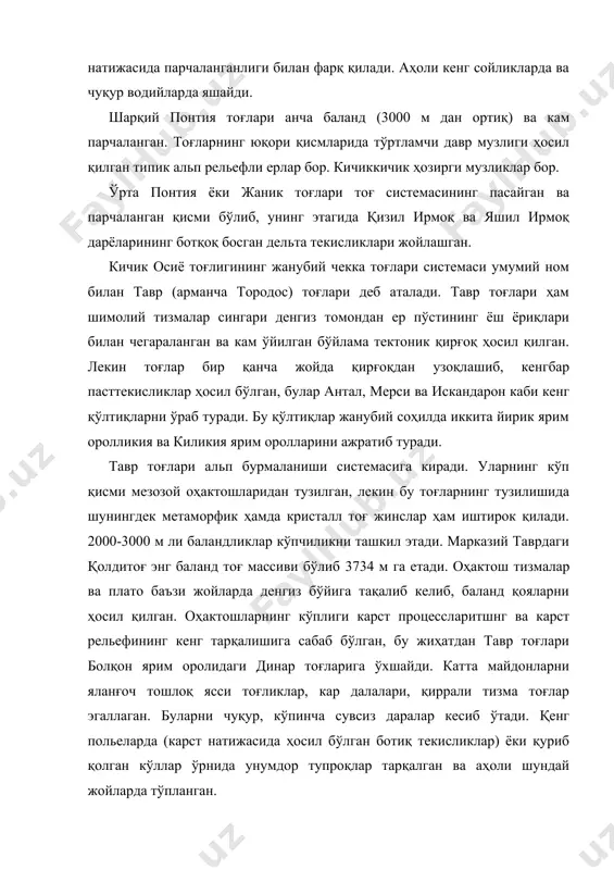 оғ системасининг пасайган ва парчаланган қисми бўлиб, унинг этагида қизил ирмоқ ва яшил ирмоқ дарёларининг ботқоқ босган дельта текисликлари жойлашган. кичик осиё тоғлигининг жанубий чекка тоғлари системаси умумий ном билан тавр (арманча тородос) тоғлари деб аталади. тавр тоғлари ҳам шимолий тизмалар сингари денгиз томондан ер пўстининг ёш ёриқлари билан чегараланган ва кам ўйилган бўйлама тектоник қирғоқ ҳосил қилган. лекин тоғлар бир қанча жойда қирғоқдан узоқлашиб, кенгбар пасттекисликлар ҳосил бўлган, булар антал, мерси ва искандарон каби кенг қўлтиқларни ўраб туради. бу қўлтиқлар жанубий соҳилда иккита йирик ярим оролликия ва киликия ярим оролларини ажратиб туради. тавр тоғлари альп бурмаланиши системасига киради. уларнинг кўп қисми мезозой оҳактошларидан тузилган, лекин бу тоғларнинг тузилишида шунингдек метаморфик ҳамда кристалл тоғ жинслар ҳам иштирок қилади. 2000-3000 м ли баландликлар кўпчиликни ташкил этади. марказий таврдаги қолдитоғ энг баланд тоғ массиви бўлиб 3734 м га етади. оҳактош тизмалар ва плато баъзи жойларда денгиз бўйига тақалиб келиб, баланд қояларни ҳосил …