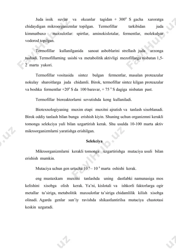 usuli kullaniladi. parchalash natijasida nukleotid fragment juftlari ikki ipli buladi. ana shu ip yolgonlashishi mumkin. natijada gen nukleotidlari uzining funkciyasini yukotishi mumkin. eukariot organizmlar geni, murakkab oksil kodlaridan iborat. genlarni kimyoviy – fermentativ sintezida dnk kiska bir zanjirli etaplar buyicha nukleotidlar oraligidagi efirli boglanishi orkali amalga oshiriladi. xujayra injeneriyasi xujayra injeneriyasining asosini jinsiy bulmagan xujayralarning ( gibridlanib) kushilib bir butun xujayra xosil bulishi tushuniladi. xujayralarning kushilishi bir butun yoki ayrim joylari kushilishi mumkin. duragay xujayra olishda xar xil zaryadli oksil va lipoidlar kushiladi. usimlik , zambrug va bakterial xujayra pustidan ajraladi. xujayra pusti fermentativ gidrolizlashadi, keyin protoplast xosil buladi. 2.5. biologik muxitni populyacion chidamliligi. biotexnologiyada bioob’ektni tirik (ichki) – xolatda saklanishi juda muxim. biologik muxitni buzilishi asosan uni uzok saklanishi va laboratoriya sharoitidan sanoat sharoitiga utkazishda sodir buladi. mikroorganizmlarni saklash asosan ozika muxitida olib boriladi. xujayralarni uzok vakt xususiyatini yukotmasdan saklash kuyidagicha amalga oshiriladi: 1. muzlatib suvni vakuum bilan surrib …