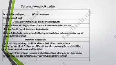 xazonchinak — PPT