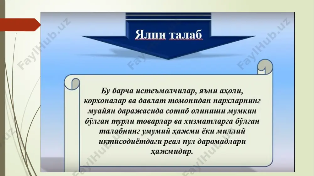 ad-as modeli - Page 4