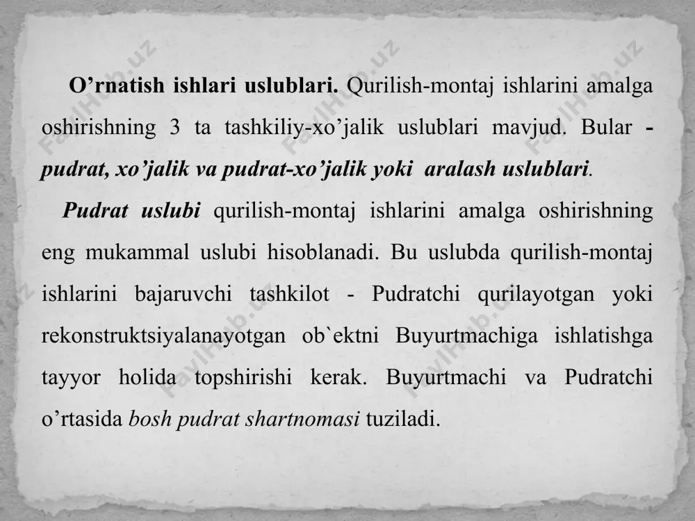 ’rnatish usuli. bu usul bilan texnologik jihozlarni o’rnatishda ularning gorizontallik va vertikallik holatini rostlash uchun temin tiqinlar bilan emas, balki mashina asosiga o’rnatilgan maxsus rostlovchi qurilmalar yoki rezbali vint-oyoqlar yordamida amalga oshiriladi. polda fundament boltlarisiz o’rnatiladigan jihozlarning zamonaviy modellari zavod-tayyorlovchidan vint-oyoqlar o’rnatilgan holda chiqarilyapti, bu, albatta, o’rnatish vaqtini kamayishiga va jihozning gorizontallik va vertikallik holatini juda aniq rostlashga imkon yaratadi. texnologik mashina va jihozlarni o`rnatish ishlarini rejalash. o`rnatish ishlarini amalga oshirish uchun uni tog`ri rejalab bilish kerak. rejalash hamma ishlarni turiga qarab bo`linadi hamda uni bajarish ketma-ketligi, hajmi va bajarish vaqtini aniqlab olinadi. qurilish-montaj ishlarini rejalashda asosan kalendar va to`rli rejalash usullari qo`llaniladi. yangi qurilayotgan korxonalarda qurilish-montaj ishlarining kalendar grafigi tuziladi. u davom etish vaqtiga qarab 4 ga bo`linadi: yig’ma umumqurilish, kvartal, oylik va hafta-kunlik grafiklar. tar. № ob`ekt nomi ishlar nomi o’lchov birligi soni ishchilarga 1 xaftalik bo’lgan ehtiyoj, kishi ish og’irligi, kishi, soat bajaruv-chi korxona 1 korserva zavodi-ning …
