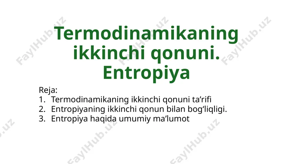 rning kinetik energiyasi, ularning sistema ishgol etgan hajmda taksimlanishi va shu kabilarga) bogliq bo`ladi. energiyaning saqlanish qonuni har hil energiyaning bir–biriga aylanishini belgilaidi, ammo ayni vaqtda bu prosesslarda biror ustun yo`nalish bor–yo`qligini ko`rsatmaydi. biroq, tajriba shuni ko`rsatadiki, energiyaning hilma–hil turlari issiqlikkka hamma vaqt va to`la aylanadi, issiqlik esa energiyaning boshqa tur–hillariga mashina va apparatlar yordamigina aylantiriladi. bunda aylanish prosessida issiqlikning bir qismi atrofdagi jismlarga tarqalib, albatta isrof bo`ladi. statistik fizikada entropiya (s) termodinamik sistema ehtimollik funksiyasi sifatida qaraladi (w): s=k\ln w k─ boltsman doimiysi. w ─ termodinamik holat ehtimoli; makroholatni amalga oshiradigan mikroholatlar soni bilan belgilanadi. termodinamik tizimning holatini belgilovchi kattaliklar orasida entropiya alohida oʻrinni egallaydi. klauzius tomonidan berilgan entropiyaning matematik talqiniga asoslanib, har qanday cheksiz kichik kvazistatik jarayonning issiqligi entropiya differensiali va termodinamik haroratning mahsulotiga teng. boshqacha qilib aytadigan boʻlsak, entropiya har qanday cheksiz kvazistatik jarayon uchun, shuningdek, har qanday chekli kvazstatik izotermik jarayon uchun kamaytirilgan issiqlik oʻlchovidir. entropiya …