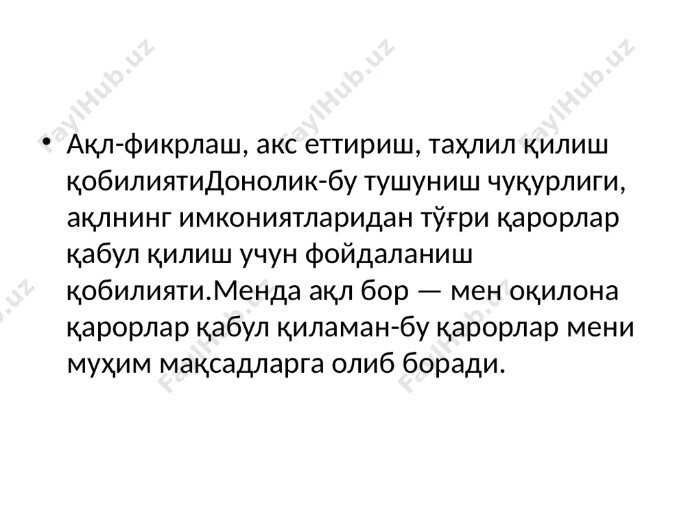 и есланг…йиғилган негативлик стереотипини ўзгартириш учун бизга қувонч ва ижобийлик ханжари керак… "менга поклик ва тартиб ёқади.ҳамма нарса ўз жойларида бўлганда севаман,идишлар порлаганда ва тозалик ва тазелик ҳиди ҳавода." бу ҳафта биз негадир кам одам завқланадиган машғулот - уйни тозалашга алоҳида еътибор беришни таклиф қиламиз.айни пайтда, ҳар бир тоза ва озода бўлиши учун севади. хўш, нима учун тозалаш пайтида ишнинг мураккаблиги ҳақида ўйлаш керак, агар сиз натижага еътибор қарацангиз?биз позитивлик билан заряд қиламиз ва давом етамиз! баҳор душда. фаолиятнинг завқи. баҳорюмшоқ ва бақувват.енгил ва ёрқинбаҳор тафаккур ва ҳаракатни рағбатлантиради.уйғонаётган табиатнинг улуғворлиги қалбни гўзаллик ва уйғунлик билан тўлдиради.табиатнинг уйғониши ютуқлар ва ҳал қилувчи ҳаракатлар учун илҳомлантиради. бу ҳафта биз сизга баҳорнинг гўзал табиати ҳақида ўйлаш орқали дам олиш ва илҳом олиш учун бир вақтнинг ўзида автоматик тренингни таклиф қиламиз. кўпинча, таниш, яқин, кириш мумкин бўлган ҳодисалар ёрдамида ресурс ҳолатига еришиш мумкин. фаслларнинг ўзгариши ҳар доим илҳом манбаи ҳисобланади. инсон еса табиатнинг …