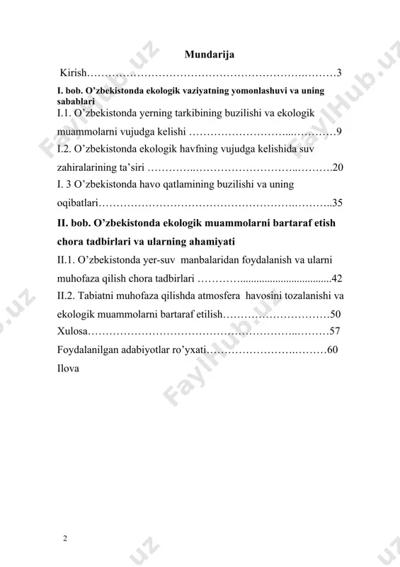 oslari barpo etildi. xususan, 1989-2011 yillarda parlamentimiz tomonidan 719 ta qonun (shu jumladan, ikki palatali parlament tomonidan 289 ta) qabul qilindi, hozirgi vaqtda ulardan 610 tasi amalda bо‘lib, (ulardan asosiy qonunlar 349 ta, qonunchilik hujjatlariga о‘zgartish va qо‘shimchalar kiritish tо‘g‘risidagi qonunlar 261 tani tashkil etadi), 27 ta qonun yangi tahrirda qabul qilindi, 109 ta qonun esa, bugungi kunga kelib о‘z kuchini yо‘qotgan. 2011 yilga qadar о‘zbekiston respublikasi prezidentining 4302 ta farmoni, 1523 ta qarori, 3634 ta farmoyishi e’lon qilindi, vazirlar mahkamasining 9399 ta qarori qabul qilindi, shuningdek 2218 ta idoraviy hujjatlar qabul qilinib, ulardan 1273 tasi amal qilib kelmoqda. mustaqillik yillarida 220 ta xalqaro kо‘p tomonlama shartnoma, xorijiy mamlakatlar bilan 338 ta, mdh davlatlari bilan 344 ta ikki tomonlama shartnomalar imzolandimustaql respublikamiz oldida “tabiatni muhofaza qilish va uning boyliklaridan oqilona foydalanish” kabi buyuk va oliyjanob vazifalar turibdi. ayniqsa, bizning nazarimizda, bozor iqtisodi sharoitida ishlab chiqarishni to’g’ri yo’lga qo’yish va insonparvarlik …