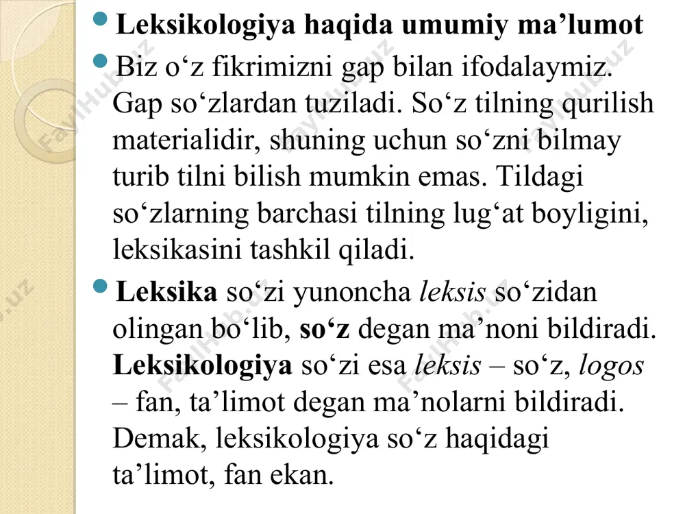 iga bog'lanmay o’rganiladi. shunga ko'ra u sinxron leksikologira sanaladi. tarixiy leksikologiyada ayrim olingan bir tilning leksikasi dinamik holatda - tarixiy taraqqiyot jarayoni bilan bog’lab o’rganiladi, shunga ko'ra u diaxron leksikologiya hisoblanadi. hozirgi o'zbek tili leksikologiyasi, asosan, tavsifiy (sinxron) leksikologiyadir, ammo unda tarixiy (diaxron) leksikologiyaga murojaat etish hollari ham bo'lib turadi: o'zbek tili lug’at boyligining tarixiy va zamonaviy qatlamlarini, so'zlarning hozirgi va eskirgan ma'nolarini qiyoslash, tavsiflash kerak bo'lganda shunday qilinadi. so'zning leksik birlik sifatidagi mohiyati so'z — tilning eng muhim nominativ birligi. so'z tilning eng muhim nominativ birligidir, chunki u borliqdagi narsa-buyum- larni, predmet sifatida tasavvur qilinadigan mavhum tushunchalarni, harakat-holatni, rang-tus, maza-ta'm, hajm-miqdor, xislat kabi belgi-xususiyatlarni nomlaydi: daraxt (pred- met nomi), ong (mavhum tushuncha nomi), yozmoq (harakat nomi), oq (rang-tus nomi), shirin (maza-ta’m nomi), katta (hajm nomi), bir (miqdor nomi) kabi. tilning lug'at boyligi- dagi bunday so'zlar leksik birliklar sanaladi. tilda nomlash xususiyatiga ega bo'lmagan, binobarin, leksik birlik sanalmaydigan so'zlar ham …