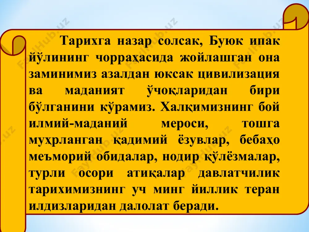 ix-xii va xiv-xvi asrlarda markaziy osiyo renessansi - Page 4
