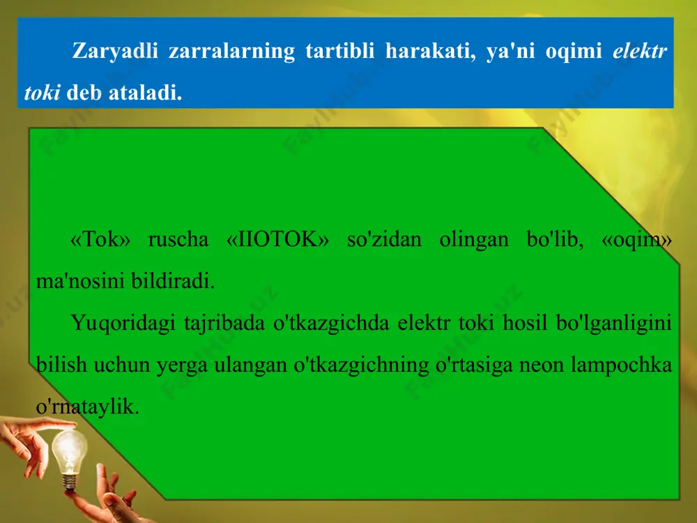 elektr toki haqida tushuncha 8 - sinf - Page 4