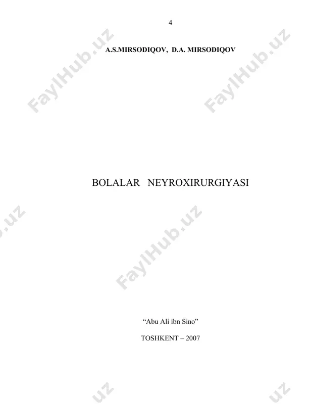 faol ishtirok etadigan neyroxirurglar, xirurglar, travmatologlar, pediatrlar, nevropatologlar, psixiatrlar va amaliy vrachlar uchun ham foydali qo’llanma hisoblanadi. o’zbekiston respublikasida xizmat ko’rsatgan sog’liqni saqlash xodimi, t.f.d., professor m. h. qoriev. kirish hozirgi paytda turli sabablarga ko’ra yosh bolalar orasida markaziy va periferik nerv tizimi jarohatlari va kasalliklari asta-sekin ko’payib bormoqda. undan tashqari markaziy nerv tizimining anomal taraqqiyoti bilan tugilgan chaqaloq bolalar sonining ko’payishi ham kuzatilmoqda. bunday bolalar davolanishga muhtoj bo’lib, agar o’z vaqtida davolash muolajalari o’tkazilmasa, ular kelgusida umrbod nogiron bo’lib qoladilar. тibbiyot institutlarida bolalarni o’qitish uchun ajratilgan o’quv soatlari chegaralanganligi sababli neyroxirurgiya fanining amaliy tibbiyot uchun ahamiyatga ega bo’lgan dolzarb mavzulari ajratib olindi va darslik sifatida tavsiya etildi. o’quv dasturiga kiritilgan mavzular yetarli darajada rus va boshqa chet tillarida darsliklar, monografiyalar va boshqa turli adabiyotlarda keltirilgan. lekin o’zbek tilida bu mavzular haqida darsliklar yo’q. ushbu o’quv qo’llanmasi tibbiyot institutining pediatriya fakultetida o’zbek tilida ta’lim olayotgan talabalarga mo’ljallangan bo’lib, umumiy amaliy …
