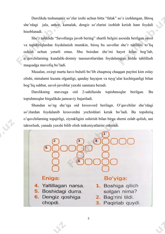 ida “savollarga javob bering” shartli belgisi asosida berilgan savol va topshiriqlardan foydalanish mumkin, biroq bu savollar she’r tahlilini to’liq ochish uchun yetarli emas. shu boisdan she’rni hayot bilan bog’lab, o’quvchilarning kundalik-doimiy taassurotlaridan foydalamgan holda tahlillash maqsadga muvofiq bo’ladi. masalan, oxirgi marta havo bulutli bo’lib chaqmoq chaqqan paytini kim eslay olishi, nimalarni kuzata olganligi, qanday hayajon va tuyg’ular kechirganligi bilan bog’liq suhbat, savol-javoblar yaxshi sanmara beradi. darslikning mavzuga oid 2-sahifasida topishmoqlar berilgan. bu topishmoqlar birgalikda jamoaviy bajariladi. shundan so’ng she’rga oid krossvord berilagn. o’quvchilar she’rdagi so’zlardan foydalanib krosvordni yechishlari kerak bo’ladi. bu topshiriq o’quvchilarning topqirligi, ziyrakligini oshirish bilan birga sherni eslab qolish, uni takrorlash, yanada yaxshi bilib olish imkoniyatlarini oshiradi. umuman olganda 45 minutlik “chaqmoq” she’rini 4-sinf o’quvchilariga o’rgatish integratsiyalashtirilib – tabiat hodisalariga, kundalik hayotga bog’lanib, qiziqarli topshiriqlar, topishmoqlar, o’yin vostalari asosida tashkil etilishi o’quvchilarning mavzuni to’liq o’rganib olishi, borliqni bilishi, aqliy rivojlanishi bilan birga she’rga, badiiy adabiyotga, darsga qiziqshi ortishini …