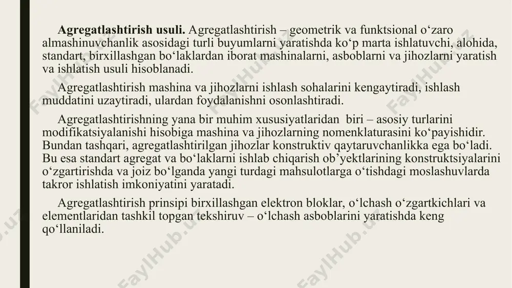 n. shtrix – kodlarni dastlabki qo‘llovchilar temir yo‘lchilar bo‘lib, shu usul orqali temir yo‘l vagonlarini identifikatsiyalashgan. mikroprotsessor texnikasining jadal rivojlanishi 70 – yillardan boshlab shtrix kodlardan keng ravishda foydalanish imkonini yaratdi. 1973 yil aqshda mahsulotning universal kodi (ipc) qabul qilinib, 1977 yildan boshlab esa yevropa kodlash tizimi – ean (european article numbering) ta’sis etildi va hozirda undan nafaqat yevropada, balki boshqa mintaqalarda ham keng ravishda foydalanishmoqda. shtrix – kod ketma – ket almanishib keluvchi qora (shtrix) va oq (probel) rangli, turli qalinlikdagi chiziqlardan iborat bo‘lib, bu chiziqlarning o‘lchamlari standartlashtirilgan. shtrix – kodlar maxsus optik qurilmalar – skanerlar yordamida o‘qishga mo‘ljallangan. uning vositasida, mikroprotsessorlar orqali shtrixlar raqamlarga dekoderlanib, mahsulot haqidagi ma’lumotlar kompyuterga uzatiladi. 2. – jadval mahsulotni shtrixli kodlanishi uchun ayrim davlatlarning ean kodi davlat kodi davlat nomi davlat kodi davlat nomi davlat kodi davlat nomi 93 avstraliya 539 irlandiya 621 suriya 90 – 91 avstriya 569 islandiya 00 – 13 …