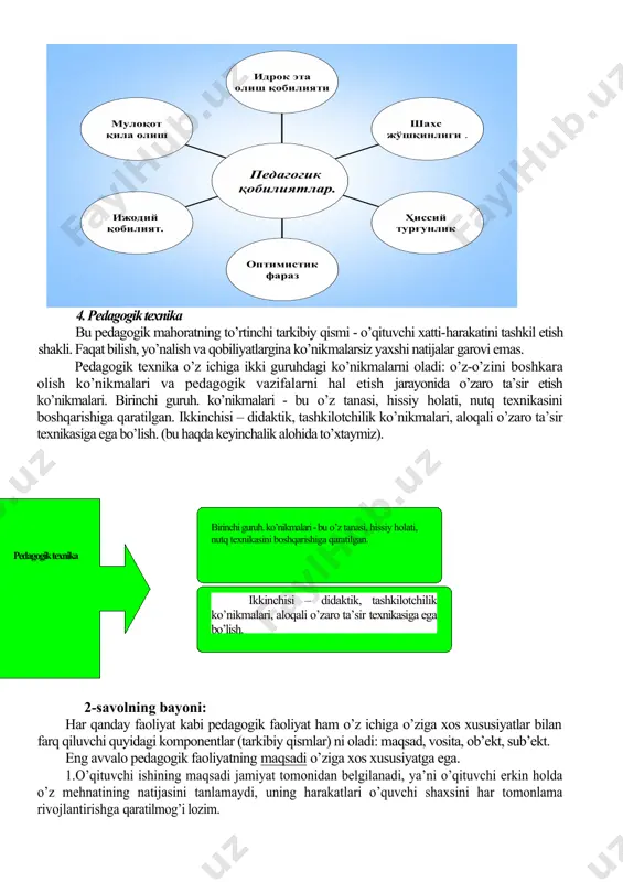 rinchi guruh. ko’nikmalari - bu o’z tanasi, hissiy holati, nutq texnikasini boshqarishiga qaratilgan. ikkinchisi – didaktik, tashkilotchilik ko’nikmalari, aloqali o’zaro ta’sir texnikasiga ega bo’lish. (bu haqda keyinchalik alohida to’xtaymiz). ( birinchi guruh . ko’nikmalari - bu o’z tanasi , hissiy holati , nutq texnikasini boshqarishiga qaratilgan . ) ( pedagogik texnika ) ( ikkinchisi – didaktik , tashkilotchilik ko’nikmalari , aloqali o’zaro ta’sir texnikasiga ega bo’lish . ) 2-savolning bayoni: har qanday faoliyat kabi pedagogik faoliyat ham o’z ichiga o’ziga xos xususiyatlar bilan farq qiluvchi quyidagi komponentlar (tarkibiy qismlar) ni oladi: maqsad, vosita, ob’ekt, sub’ekt. eng avvalo pedagogik faoliyatning maqsadi o’ziga xos xususiyatga ega. 1.o’qituvchi ishining maqsadi jamiyat tomonidan belgilanadi, ya’ni o’qituvchi erkin holda o’z mehnatining natijasini tanlamaydi, uning harakatlari o’quvchi shaxsini har tomonlama rivojlantirishga qaratilmog’i lozim. 2.o’qituvchining faoliyati har doim boshqalarni boshqarish faoliyatidir. 3. boshqa kishi faoliyati (ta’lim-tarbiya)ni boshqarish shuning uchun ham murakkabki, pedagogning maqsadi tarbiyalanuvchining kelajagini ifodalaydi. pedagogik …