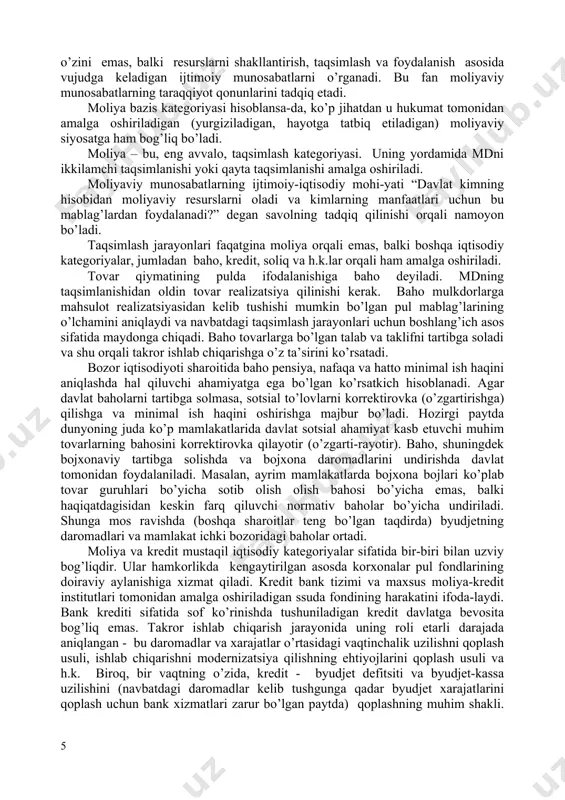 munosabatlari; soliqlar va boshqa ixtiyoriy to’lovlarni to’lash jarayonida davlat va fuqarolar o’rtasida vujudga keladigan pul munosabatlari; to’lovlarni amalga oshirish va resurslarni olish jarayonida korxonalar, fuqarolar va nobyudjet fondlari o’rtasida vujudga keladigan pul munosabatlari; byudjet tizimining alohida bo’g’inlari o’rtasida vujudga keladigan pul munosabatlari; sug’urta badallarini to’lash va zararlarni qoplash, sug’urta hodisasi ro’y bergan paytda aholi, korxonalar hamda mulkiy va shaxsiy sug’urta organlari o’rtasida vujudga keladigan pul munosabatlari; korxona fondlarining doimiy doiraviy aylanishiga xizmat qiluvchi pul munosabatlari. pul daromadlari va fondlarining eng asosiy moddiy manbai bo’lib mamlakatning md hisoblanadi. mdning hajmi umumdavlat ehtiyojlarini qondirish va ijtimoiy ishlab chiqarishni kengaytirish imkoniyatlarini aniqlab beradi. aynan md va uning alohida qismlarining - iste’mol fondi va jamg’arish fondining - hajmini hisobga olgan holda iqtisodiyotning rivojlanish proportsiyalari (nisbatlari) va tarkibiy tuzilmasi aniqlanadi. xuddi shuning uchun ham barcha mamlakatlarda md statistikasiga muhim ahamiyat berilayotir. moliyaning ishtirokisiz mdni taqsimlab bo’lmaydi. moliya mdni yaratish va undan foydalanishning ajratib bo’lmaydigan bog’lovchi …
