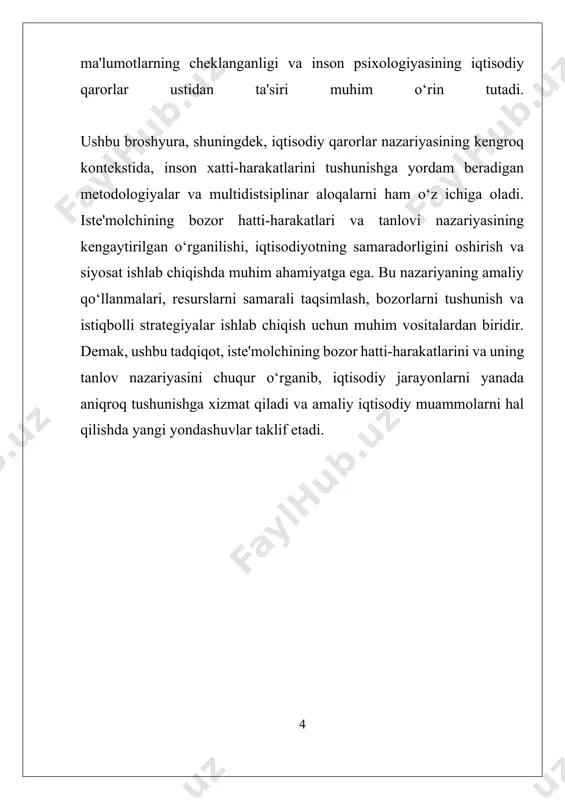 gi va noaniqliklar ham muhim muammo hisoblanadi. aslida, insonlar har doim to‘liq va aniq ma’lumotlarga ega bo‘la olmaydi, bu esa qarorlar qabul qilishda noaniqliklarga olib keladi. bu holatda, insonlar ehtimoliy natijalarni hisobga olgan holda, risklarni va imkoniyatlarni baholashadi. shuningdek, raqamli texnologiyalar va ma’lumotlar analitikasi yordamida, iste’molchining qarorlarini tahlil qilish va modellash imkoniyati kengaymoqda. bu esa, iqtisodiyotdagi qarorlarni yanada aniqroq va prognoz qilishda yordam beradi. xulosa qilib aytganda, iste’molchining qaror qabul qilish tamoyillari va asoslari iqtisodiy faoliyatning asosi bo‘lib, ular iqtisodiy nazariyalarda keng qo‘llaniladi. bu tamoyillar, insonlarning ehtiyojlari, imkoniyatlari va psixologik faktorlarini hisobga olgan holda, bozorlarning samaradorligini oshirishga yordam beradi. iqtisodiyotdagi bu jarayonlarni chuqur tushunish, siyosat ishlab chiqish va bozor mexanizmlarini optimallashtirish uchun muhimdir. hozirgi kunda, raqamli texnologiyalar va ma’lumotlar analitikasi yordamida, iste’molchining qarorlarini yanada chuqurroq va aniqroq tahlil qilish imkoniyati paydo bo‘ldi, bu esa iqtisodiyot rivojlanishiga yangi imkoniyatlar ochmoqda. ii. tanlov nazariyasining makroiqtisodiy va mikroiqtisodiy amaliyotdagi o'rni tanlov nazariyasi iqtisodiyotda …