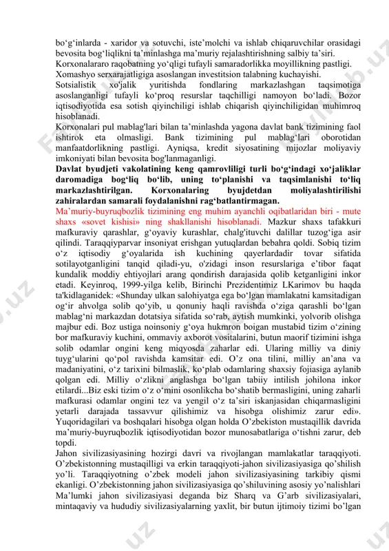 rotga ega bo‘lmagan markaziy rejalashtirish bozor iqtisodiyotiga o‘xshab samarali amal qila olmasligini ko‘rsatib berdi. baholaring bir markazdan o‘matilishi, ularing ustidan nazorat qilib turilishi, f.xayekning fikri bo‘yicha axborotning buzilishiga, noto‘g‘ri tarqalishiga olib keladi. baho talab va taklifni to‘g‘ri aks ettirmaydi, mahsulotlarga bo'lgan talab to‘g‘risida ishlab chiqaruvchi aniq tasavvurga ega bo‘lmaydi. g‘.xauyek bo'yicha pul emissiyasiga bo'lgan davlat monopoliyasi erkin jamiyat uchun zararli, negaki hukumat bunday monopoliya yordamida o‘z fuqarolari hisobiga davlat muammolarini yechishga urinadi (masalan, davlat qarzi muammosi, davlat xarajatlarining ko‘payib ketishi va b.)- u davlat emissiyasini xususiy emission banklaring erkin raqobati bilan almashtirishni taklif qiladi. xususiy valyutalari chiqarayotgan banklar o‘rtasidagi erkin raqobat natijasida odamlar kundalik hayotda foydalanish qo‘l keladigan ancha barqaror valyutani tanlash imkoniyatiga ega bo‘ladilar. insoniyat xxi asrga kelib ma’muriy-buyruqbozlik iqtisodiyotining mohiyatini chuqurroq anglash bilan bir qatorda, uning asoratlariga barham berishga astoydil kirishganini namoyon etmoqda. xususan, o'zbekiston respublikasi uchun sobiq mustabid tuzum merosi va sohta mafkuraning oqibatlari quyidagilarda o‘z aksini …