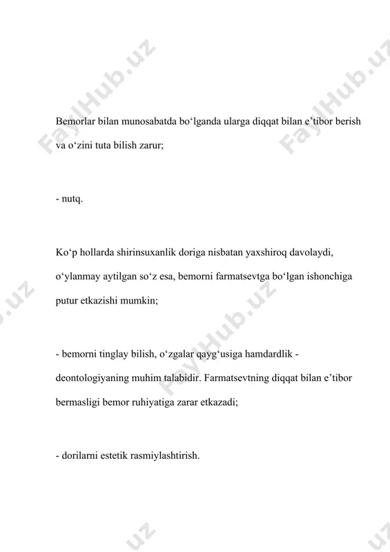 hi lozim. har bir kelishmovchilik tahlil etiladi va eng muhimi uni keltirib chiqaruvchi sabablar bartaraf etiladi. kelishmovchiliklar tabiatiga ko‘ra, ishlab chiqarish va shaxsiy xarakterga ega. mehnatni tashkil etish va me’yorlashdagi kamchiliklar, xususan, xodimning qaysi ishni, qanday hajmda bajarilishi lozimligi haqida aniq tasavvurga ega emasligi, rahbarning noo‘rin harakatlari, jamoa a’zolari o‘rtasidagi nomoslik kelishmovchiliklar kelib chiqishiga sabab bo‘ladi. kelishmovchiliklarni hal etishning ikki usuli mavjud: pedagogik va ma’muriy. ishontirish usuli asosiy pedagogik usulidir. hozirgi zamon rahbarining faoliyatida ijtimoiy vazifalarni hal eta olish, xodimlar bilan ishlay olish, jamoada mehnat natijalaridan ma’naviy-axloqiy va moddiy manfaatdorlikni vujudga keltirish, xodimlarga topshirilgan ish uchun ma’suliyat hissini tarbiyalash qobiliyati alohida ahamiyat kasb etadi. dorixona rahbari, ishda yul qo‘yilgan kamchilik uchun jazoni qo‘l ostidagi xodim tomonidan adolatli deb qabul qilinishiga ishonch hosil qilgandagina beradi. jazoni tee-tez qo‘llash rahbarning qat’iyatsizligidan, uning bo‘shligidan va ishni tashkil eta olmasligidan guvohlik beradi. xodimni maqtash, har doim jamoa oldida bo‘lishi, beriladigan tanbeh esa uning izzat-nafsoniyatiga …