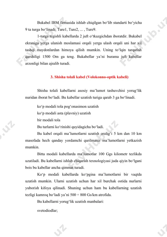 igi, elektromagnit toʻlqinlar ta'sirini olmasligidir. kamchiligi esa yoki qiyinchiligi ularni bogʻlash (ulash) qiyinchiligidadir. 4.nkt" (finlyandiya) firmasining optik kabeli “nkt” firmasi lokal hisoblash tarmoqlari uchun tashqarida yotqaziladigan nkt 11943147 optical fibre lan cable warning inuisible laser light 6 mm 62,5/125 0,275 na 850/1300 nm markali optik kabellarni ishlab chiqaradi. 3.12-rasmda kabelning koʻndalang kesimi koʻrsatilgan. kabel tashqi polivinil xloridlishlangga 1 ega. bu shlang polietilen qobiq 2 ustiga qoplangan. belbogʻli izolyatsiya 3 sintetik tasmadan ishlangan. burama oʻramli kabel oʻzagi gidrofobli toʻldirgich 4 ichida joylashgan boʻlib, oltita fotoplastik modul 5 va ikki tapolietilenkordellit oʻldirgich 6 oʻz ichiga olgan. modullar bittadan koʻp modalitolaga 7 ega. markaziy kuch elementisteklo plastikdan yasalgan oʻq (oʻzak) koʻrinishida bajarilgan. kabel rusmini sharhlaymiz: nkt – nokia telecom; 11943147 – maxsulot kodi; optical fibrelan cable – lokal xisoblash tarmoqlari uchun optik tolali kabel; 4-rasm. nkt 11943147 optical fibre lan cable warning inuisible laser light 6 mm 62,5/125 0,275 na 850/1300 nm rusumli …