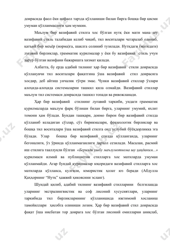 ёки бу томони билан боғлиқ равишда юзага келади ва мулоқотга киришади. ҳар бир вазифавий стил ижтимоий фаолиятнинг қуйидаги доираларидан бирига хизмат қилади: а) илм-фан доираси - илмий стил; б) идора-ҳуқуқий доира - расмий-иш стили; в) ижтимоий-сиёсий доира - публицистик стил кабилар. адабий тилнинг вазифавий стилларни белгилашда ва уларни ижтимоий хосланиш нуқтаи назаридан чегаралашдаги муҳим омиллардан яна бири вазифавий стилларга хосланган матнларнинг мавзусидир. мавзу оддий сўзлашув, бадиий матнлар билан нутқнинг вазифавий стиллари орасидаги фарқни белгиловчи муҳим омиллардан бири саналади. муайян бир ижтимоий соҳага хосланган оғзаки нутқда ҳам, ёзма нутқда ҳам тил воситалари мавзунинг талаби билан чегараланади, муайян тор доирага солинади. олдиндан режали равишда тилдаги луғавий бирликлар, грамматик қурилмаларнинг фақат мўлжалланган ўша мавзу учун зарурлари танлаб олинади. нутқ ёки матн эгасининг характери, нутқий мулоқот жараёнидаги ҳолати, ёши ва шу каби омиллар ҳам тил воситаларининг ижтимоий хосланишига ва танланишига ўз таъсирини кўрсатади. аммо бу хусусиятлар фақат алоҳида-алоҳида сўзловчилар нутқидаги услубий хусусиятларни белгилай олади, …