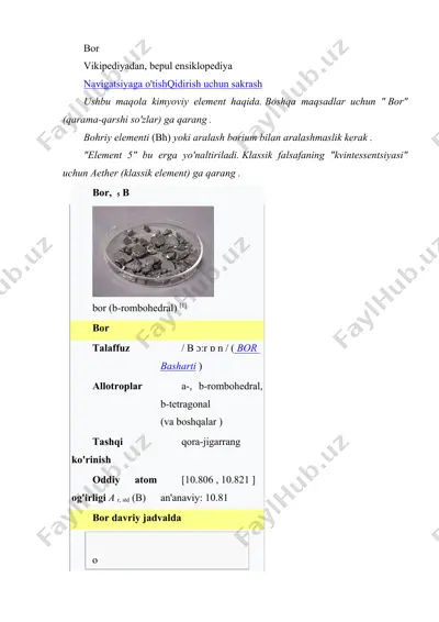 bor — DOCX