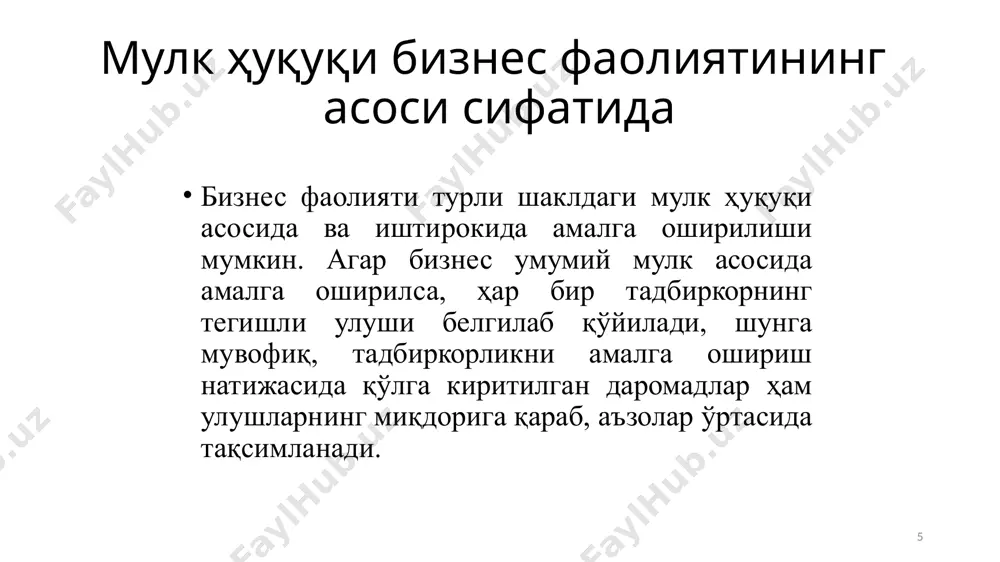 фуқаролари, фуқаролиги бўлмаган шахслар, давлатга тааллуқли бўлмаган юридик шахслар, чет эл юридик шахслари, ўзбекистон республикаси олий мажлисининг 1995 йил 31 августдаги «айрим корхоналар ва мол-мулкни давлат тасарруфидан чиқариш ва хусусийлаштиришнинг баъзи масалалари тўғрисида» ги қарорининг 1-иловасида давлат тасарруфидан чиқарилиши, хусусийлаштирилиши ва сотиб олиниши мумкин бўлмаган корхоналар ва мол-мулк турлари ҳамда гуруҳлари рўйхати келтирилган: республика ҳудуди доирасида ер ости бойликлари, ички сувлар, ҳаво ҳавзаси, ўсимлик ва ҳайвонот дунёси, тарихий-маданий ва табиий мерос объектлари кабилар киради. ушбу қарорнинг 2-иловасида давлат тассаруфидан чиқарилиши ва хусусийлаштирилиши вазирлар махкамаси қарорига биноан амалга ошириладиган объектлар ва корхоналар рўйхати келтирилган. уларга жумладан аёқшлар, матбаа корхоналари ва нашриётлар, соғлиқни сақлаш муассасалари киради. мулкни давлат тасарруфидан чиқариш ва xусусийлаштиришнинг ҳуқуқий асослари 2003 йилдан бошлаб xусусийлаштириш жараёнида сифат жиҳатидан туб ўзгариш рўй берди. 2003 йил 24 январда ўзр президентининг «ўзбекистон иқтисодиётида xусусий секторнинг улуши ва аҳамиятини тубдан ошириш чора-тадбирлари тўғрисида»ги фармони қабул қилинди. ушбу фармон устав фондида давлатнинг улуши 25% …
