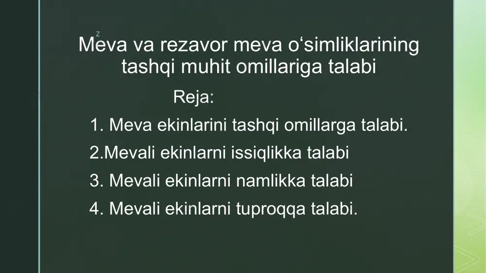 vinka, chernika. z meva ekinlarining oʻsishi va rivojlanishida tuproq va havoning harorati muhum omil hisoblanadi. oʻsimlikda kuchayadigan moddalar almashishi shu bilan bogʻliq. issiqlik energiya omili sifatida transpiratsiya, fotosintez, oʻsuv fazalarning boshlanishi va uzunligiga ta’sir koʻrsatadi. z issiqlik yetishmasa oʻsuv davrida fotosintez susayadi, oʻsimlik oʻsishdan toʻxtab qoladi. qishga tayyorgarligi yomonlashadi, mevaning sifati buzuladi. mevalarning shira yigʻishi va pishib yetilishi choʻziladi. mevalar kerakli rangga ega boʻlmaydi. z issiqlik optimal darajadan koʻtarilib yoki kamayib ketganda oʻsimlik organizmining hayot faoliyati susayadi, ma’lum chegaraga yetganda esa ular oʻsishdan toʻxtaydi hatto nobud boʻlishi ham mumkin. oʻsuv davrining turli fazalarida bir oʻsimlikning oʻzi issiqlikni har xil miqdorda boʻlishini talab qiladi. ildizlar: 2,5-5,4°s da oʻsa boshlaydi. kurtaklar: 5-10°s da yozila boshlaydi. meva kurtaklari esa 15-20° s da differentsiyatsiyalanadi. z mevalarning differentsiyatsiyalanishi natijasida. vegetativ kurtaklar generativ kurtaklar aralash kurtaklar dormentiv kurtaklar adventiv kurtaklar z daraxtlar 50-60°s gacha qiziganda poʻstloqlari, tanasi, butoqlari, barglari shuningdek mevalari kuyadi. yuqori harorat mevalarga katta …