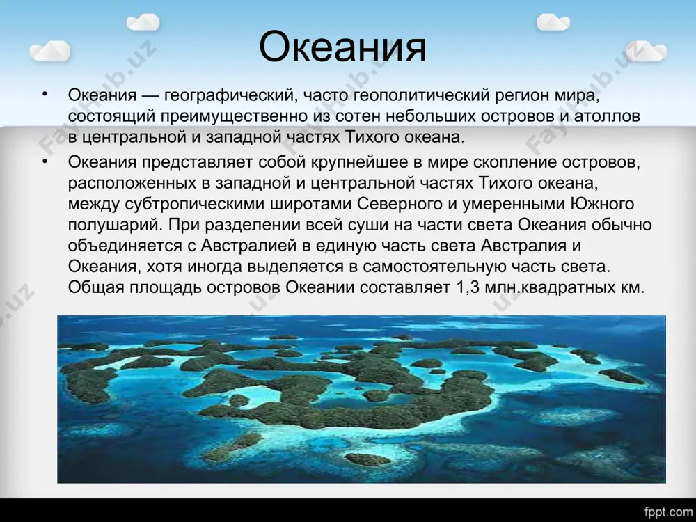 v melanezii, papuasi, otnosyatsya k ekvatorialnoy rase, a polineziytsi(maori) predstavlyayut osobuyu gruppu narodov. korennoe naselenie berejno soxranyaet svoyu samobitnuyu kulturu. v novoy zelandii sformirovalas anglonovozelandskaya natsiya. okeaniya tantsovshitsi s ostrova kuka politicheskaya karta okeanii strani okeanii sovremennaya politicheskaya karta okeanii formirovalas dlitelnoe vremya. mnogo ostrovov do six por ostayutsya vladeniyami ssha( gavayskie ostrova), velikobritanii, frantsii, avstralii. do nachala 60-x godov 20 veka zdes bilo odno nezavisimoe gosudarstvo- novaya zelandiya, a seychas bolee 10. samoe malenkoe – nauru ( odin ostrov), i kiribati – 30 ostrovov. xozyaystvo okeanii glavnaya otrasl – tropicheskoe zemledelie. na plantatsiyax virashivayut kokosovie palmi. chay, kofe. banani, saxarniy trostnik, ananasi. osobenno tsenitsya kopra – visushennaya myakot kokosovogo orexa, iz kotoroy poluchayut kokosovoe maslo. korennoe naselenie razvodit koz i sviney. traditsionnoe zanyatie – ribolovstvo i drugie vidi morskix promislov. novaya zelandiya – edinstvennaya strana okeanii s xorosho razvitim xozyaystvom. mejdunarodniy turizm okeaniya – rayon razvitogo mejdunarodnogo turizma. mnogo …