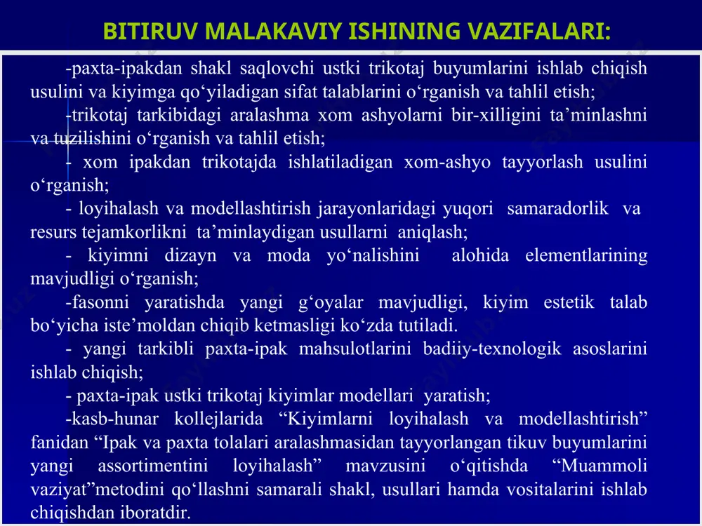 guruhda “kiyimlarni loyihalash va modellashtirish” fanidan “khk larida ipak va paxta tolalari aralashmasidan tayyorlangan tikuv buyumlarini yangi assortimentini loyihalash“ mavzusini o‘qitishda “muammoli vaziyat”metodidan foydalanilganda tezkor test natijalari bo‘yicha samaradorlik quyidagicha bo‘ldi: 10 ta o‘quvchi - “a’lo”; 15 ta o‘quvchi - “yaxshi”; 11 ta o‘quvchi - “qoniqarli” baho olishdi (1- diagramma). an’anaviy usul bo‘yicha natijalar esa quyidagicha bo‘ldi. 6 ta o‘quvchi - “a’lo”; 14 ta o‘quvchi - “yaxshi”; 13 ta o‘quvchi - “qoniqarli”; 3 ta o‘quvchi - “qoniqarsiz” baho olishdi (2- diagramma). ). 1-diagramma 2- diagramma e’tiboringiz uchun rahmat !!!