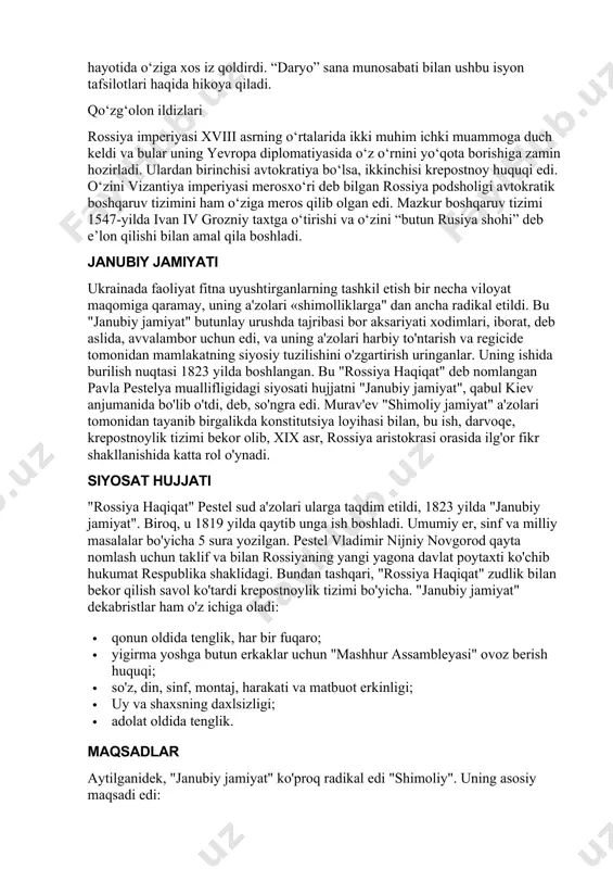 aqsad qilib qo’ygan edi. jamiyatning 200 ga yaqin a’zosi bor edi. 1821 yilda “farovonlik ittifoqi”ning s’ezdi bo’lib, unda bu yashirin jamiyatni tugatishga qaror qilindi. natijada uning o’rnida janubiy va shimoliy jamiyatlar tashkil topdi. 1821 yilda janubiy jamiyat ukrainada tashkil topdi. i.i.pestel, a.p.yushnevskiy, n.m.muravyov, a.p.muravyov-apostol bu jamiyatning rahbarlari qilib saylandilar. pestel tomonidan “rus haqiqati” nomi bilan konstitutsiya loyihasi ishlab chiqildi. unda rossiyadagi chor hukumatini, tabaqa tizimini va krepostnoylik huquqini tugatish, rossiyani respublika deb e’lon qilish ko’zda tutilgan edi. 1821 yil bahorida peterburgda dekabrchilarning shimoliy jamiyati tashkil topdi. n.m.muravev, n.i.turgenev, m.s.lunin, s.p.trubetskoy, e.b.obolenskiylar uning rahbarlari edilar. jamiyat tomonidan konstitutsiya loyihasi ishlab chiqilgan bo’lib, u janubiy jamiyatnikiga qaraganda ancha mo’’tadil edi. loyihada rossiyada cheklangan monarxiya tizimi o’rnatilish ko’zda tutilgan edi. dekabrchilar inqilobiy kurash taktikasini ham muhokama qilardilar. ular dvoryanlar muhitidan chiqqanliklari uchun xalq ommasiga tayanishdan cho’chirdilar. ular xalq qo’zg’olonda qatnashsa, anarxiya, bosqinchilik, talonchilik kuchayib ketadi deb o’ylardilar. shuning uchun ham ular harbiy inqilob …