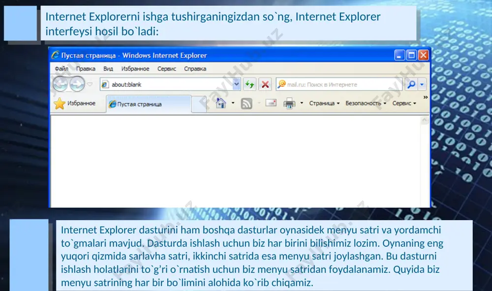 internetda ishlashni ta’minlovchi programmalar (brauzerlar) - Page 4