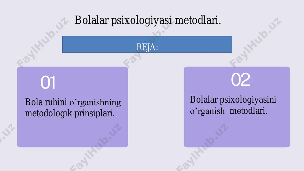 deb nomlanishi bejiz emas. longityud metodi yordamida sub’ektiv omillarning o’ziga xosligi, ob’ektiv shart – sharoitlar va ijtimoiy muhitning sinaluvchiga ta’siri o’rganiladi. masalan; egizaklarning o’xshashligi va tafovuti; ta’sirlanishi, his – tuyg’ularning o’zgarishi; hulq – atvordagi illatlar, individual farqlar o’rganiladi. bola psixikasini o’rganish printsiplari. bola psixikasini o’rganishda tadqiqotchi bir qator printsplar – qoidalarga tayanishi, ularga rioya etishi lozim bo’ladi. obyektivlik printsipi: bu tadqiqotchidan ma’lumotlar bilan ularning talqinini aralashtirib yubormaslikni talab qiladi. masalan: mashg’ulot davomida “ bola oynadan tashqariga qarayotgan edi” – deb aytilsa, bu muayyan hodisa haqidagi ma’lumot bo’lib hisoblanadi. lekin, “bola e’tiborsiz” – deb aytish hodisaning talqinidir. hodisaning o’zi bilan uning talqinini aralashtirib yubormaslik kerak chunki yuqoridagi misolda ham bola oynaga qarab turgan bo’lsada, tarbiyachining so’zlariga katta e’tibor berayotgan bo’lishi mumkin. sababiylik printsipi – bu bola shaxsi va ongida yangi sifatlarning hosil bo’lishini ta’minlovchi barcha shart – sharoit va omillarni imkon qadar o’rganishni talb qiladi. masalan: mashg’ulot davomida bola tez – …