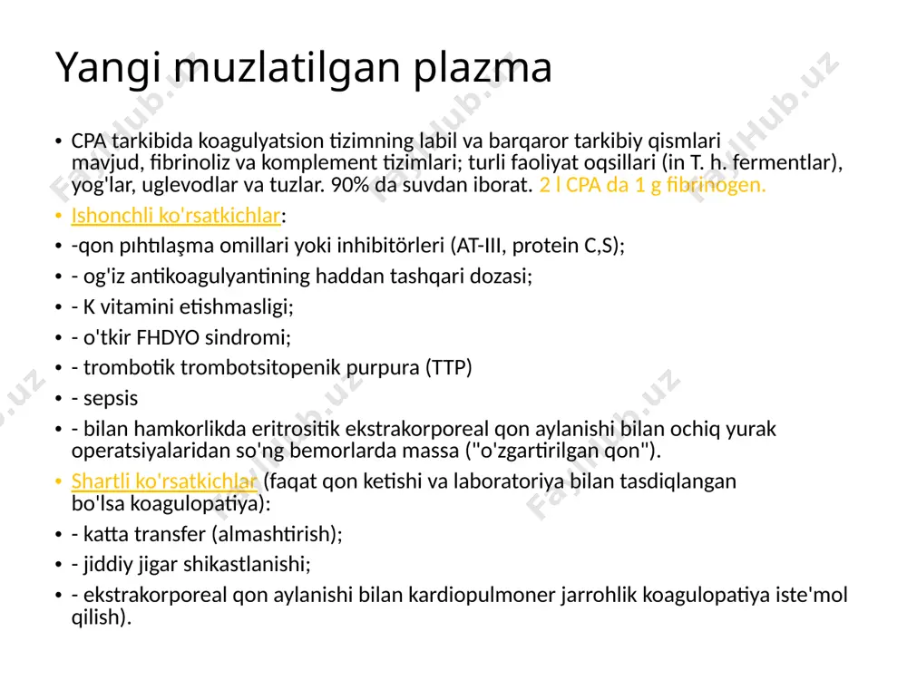 angan bo'lsa koagulopatiya): - katta transfer (almashtirish); - jiddiy jigar shikastlanishi; - ekstrakorporeal qon aylanishi bilan kardiopulmoner jarrohlik koagulopatiya iste'mol qilish). krioprecipitat krioprecipitat - inson qon plazmasining oqsilli preparati, unda kamida 100 birlik omil viii. tarkibi krioprepitat bundan tashqari, shu jumladan fibrinogen (doz boshiga 300 mg) va fibrin stabillashadigan omil (omil xiii), shu jumladan boshqa oqsillarning kichik aralashmasi. krioprecipitat ega gemostatik antihemofil globulin (factor viii) faoliyatining pasayishi bilan bog'liq qon ketishining ortishi, omil willebrand va fibrin stabillashadigan omil. konsentrat protrombin majmua bu to'rtta kombinatsiyadir vitamin k-ga bog'liq ivish omillari – ii, vii, ix va x. prokoagulyant omillar, preparatning tarkibi c tarkibiy qismlarini o'z ichiga oladi antikoagulyant faoliyat-geparin, antitrombin iii va protein c, bu esa kamayadi trombogenlik dori. tayinlash uchun asosiy ko'rsatma-gemorragik sindromi yoki boshqa davolash chora-tadbirlar samarasiz hollarda zarur favqulodda invaziv aralashuvi bilan vitamin k-qaram qon ivish omillar tanqisligi tuzatish. faollashtirilgan konsentrat protrombin majmua faollashtirilgan preparatlar konsentrat protrombin kom pleksus …