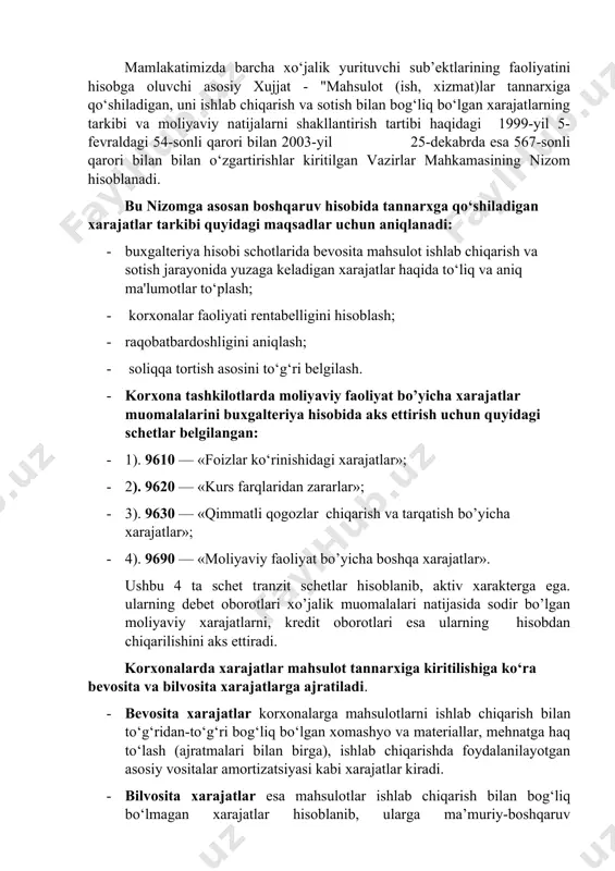iqadi. ishlab chiqarish korxonalarining xarajatlari asosan xomashyo, materiallar, yoqilg‘i va mehnatga haq to‘lash xarajatlari kabilardan iborat bo’ladi. ishlab chiqarish xarajatlari mahsulot ishlab chiqarishni tayyorlashdan boshlab, uni tayyor mahsulot holida omborga qabul qilingungacha bo‘lgan xarajatlar yig‘indisidan iborat bo‘ladi. xarajatlarning salmog‘i ishlab chiqarilgan mahsulot tannarxiga, tannarx esa o’z o’rinida korxonaning daromadiga tasir qiladi. mamlakatimizda barcha xo‘jalik yurituvchi sub’ektlarining faoliyatini hisobga oluvchi asosiy xujjat - "mahsulot (ish, xizmat)lar tannarxiga qo‘shiladigan, uni ishlab chiqarish va sotish bilan bog‘liq bo‘lgan xarajatlarning tarkibi va moliyaviy natijalarni shakllantirish tartibi haqidagi 1999-yil 5-fevraldagi 54-sonli qarori bilan 2003-yil 25-dekabrda esa 567-sonli qarori bilan bilan o‘zgartirishlar kiritilgan vazirlar mahkamasining nizom hisoblanadi. bu nizomga asosan boshqaruv hisobida tannarxga qo‘shiladigan xarajatlar tarkibi quyidagi maqsadlar uchun aniqlanadi: · buxgalteriya hisobi schotlarida bevosita mahsulot ishlab chiqarish va sotish jarayonida yuzaga keladigan xarajatlar haqida to‘liq va aniq ma'lumotlar to‘plash; · korxonalar faoliyati rentabelligini hisoblash; · raqobatbardoshligini aniqlash; · soliqqa tortish asosini to‘g‘ri belgilash. · korxona …