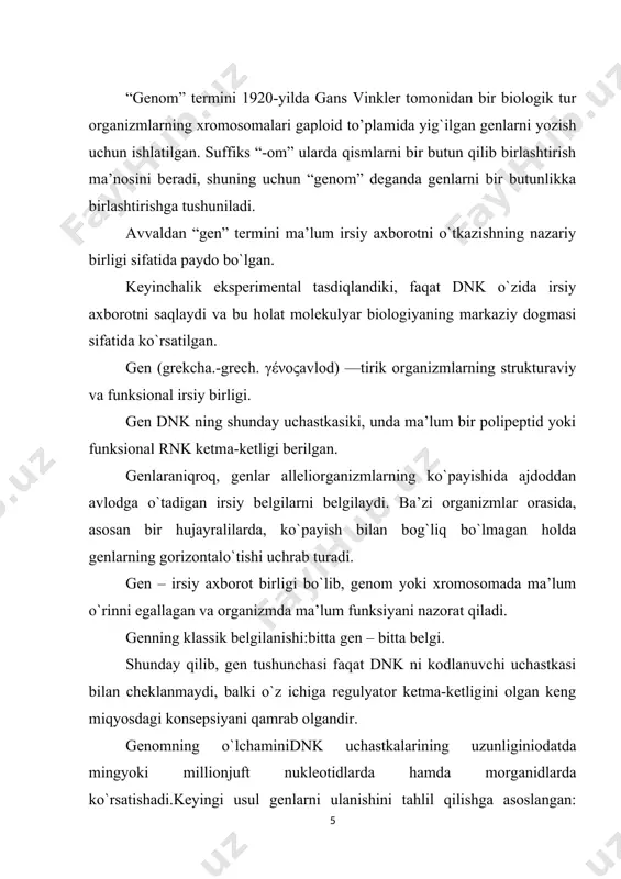 lish, proteomika esa hujayralarni ma’lum bir lahzada xarakterlashga imkon beradi, undagi barcha oqsillarni funktsional “suratga olish” tarzida o’rnatadi. uning proteomi darajasidagi hujayraning holati, ya’ni, ifoda etilmagan genlardan farqli o’laroq “ishlaydigan” barcha fermentativ va strukturaviy oqsillarning to’plamini o’rganadi. shu bilan birga, agar genomika birinchi navbatda sekvenirlash texnologiyasining rivojlanishi natijasida paydo bo’lgan bo’lsa, unda proteomika uchun ikki o’lchamli elektroforez texnikasi bir xil asosiy rolni o’ynaydi - oqsillarni bir yo’nalishda molekulyar og’irligi bo’yicha ajratish, ikkinchisida esa - izoelektrik nuqta uslubi qo’llaniladi. bu usul yangi emas, ammo u sezilarli darajada takomillashtirildi, bu bir vaqtning o’zida yuzlab oqsillarni dinamikada kuzatish imkonini beradi. 1.2.genlarning filogenetik shajarasilarini o’rganish dasturlari. proteomika oqsillarning o’zaro ta’sirini kuzatishga imkon beradi. bu, masalan, hujayralar yuzasidan signallarni yadrodagi selektiv transkripsiya omillariga yetkazish uchun qo’llaniladi. uning yordami bilan nafaqat immunosupressiya skrining texnologiyasi, balki umuman signal o’tkazuvchanligi ham o’zgarishi mumkin. proteomika usullari yangi potentsial antimikrob agentlarning hujayrasi bilan o’zaro ta’sirining to’liqroq, keng qamrovli ko’rinishini beradi. …