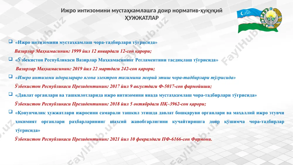 4.svg ppt/media/image47.svg ppt/media/image49.svg ppt/media/image51.svg ppt/media/image53.svg ppt/media/image57.svg ppt/media/image59.svg ppt/media/image61.svg ppt/media/image63.svg ppt/media/image65.svg ppt/media/image68.svg ppt/media/image69.jpeg ppt/media/image71.png ppt/media/image72.png ppt/media/image74.svg ppt/media/image75.jpeg ppt/media/image77.svg ppt/media/image79.svg ppt/notesmasters/_rels/notesmaster1.xml.rels ppt/notesmasters/notesmaster1.xml ppt/theme/theme1.xml ppt/theme/theme2.xml ppt/media/image5.png ppt/tablestyles.xml ppt/viewprops.xml ppt/presprops.xml docprops/app.xml docprops/core.xml ppt/media/image1.png ppt/media/image12.png ppt/media/image14.png ppt/media/image15.png ppt/media/image16.png ppt/media/image2.png ppt/media/image24.png ppt/media/image25.png ppt/media/image26.png ppt/media/image27.png ppt/media/image28.png ppt/media/image29.png ppt/media/image3.png ppt/media/image30.png ppt/media/image31.png ppt/media/image32.png ppt/media/image33.png ppt/media/image34.png ppt/media/image35.png ppt/media/image36.png ppt/media/image37.png ppt/media/image38.png ppt/media/image4.png ppt/media/image40.png ppt/media/image42.png ppt/media/image43.png ppt/media/image45.png ppt/media/image46.png ppt/media/image48.png ppt/media/image50.png ppt/media/image52.png ppt/media/image54.png ppt/media/image55.png ppt/media/image56.png ppt/media/image58.png ppt/media/image6.png ppt/media/image60.png ppt/media/image62.png ppt/media/image64.png ppt/media/image66.png ppt/media/image67.png ppt/media/image7.png ppt/media/image70.png ppt/media/image73.png ppt/media/image76.png ppt/media/image78.png ppt/media/image8.png ppt/media/image80.png ppt/media/image82.png ppt/media/image84.png ppt/media/image86.png ppt/media/image90.png ppt/slides/_rels/slide25.xml.rels ppt/slides/_rels/slide27.xml.rels ppt/slides/_rels/slide28.xml.rels ppt/slides/_rels/slide30.xml.rels ppt/slides/_rels/slide31.xml.rels ppt/slides/_rels/slide32.xml.rels ppt/slides/slide25.xml ppt/slides/slide35.xm