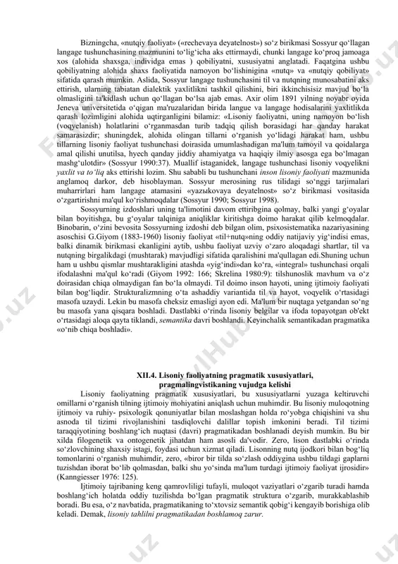 iladi. zamonaviy falsafiy yo‘nalish sinergetika ta'limotiga ko‘ra barcha tabiiy va ijtimoiy hodisalar tizimli tuzilishga va o‘z-o‘zidan tarkib topish xususiyatiga ega. tilning ham tizimli hodisa ekanligi allaqachonlar e'tirof etilishi, tilshunoslarning e'tibori ushbu tizimning qanday tashkil topganligi, uning tarkibida qaysi turdagi birliklar mavjudligi, bu birliklarning o‘zaro munosabatga kirishishi, ushbu munosabatlar asosida hosil bo‘ladigan tuzilmalarning umumiy tizim va uning bosqichli tuzilishdagi o‘rni kabi qator masalalarga qaratilgan. biroq ob'ektni to‘liq ilmiy bilish faqatgina tizimning tarkibiy tahlili bilan chegaralanib qolmasdan, balki ushbu tizimning qanday «ishlashi» (yoki ishlatilishi) bilan ham qiziqishi tabiiy. til tizimining o‘ziga xosligi uning «dualligi», ya'ni ikki tizimdan iborat bo‘lishidir. darhaqiqat, lisoniy faoliyat ikki asosiy qismdan iborat: til birliklari talaffuzi va ular vositasida ifoda qilinadigan ma'no, mazmun. farang tilshunosi a.martine «umumiy tilshunoslik asoslari» nomli risolasida tilni «juft talaffuzli (ikki marta talaffuz etiladigan)» hodisa sifatida ta'riflayotib, («martinet 1964; martine 1963»), ushbu hodisaning tovushli talaffuz va ma'no ifodasidan tarkib topishini nazarda tutadi. demak, til tizimiga …